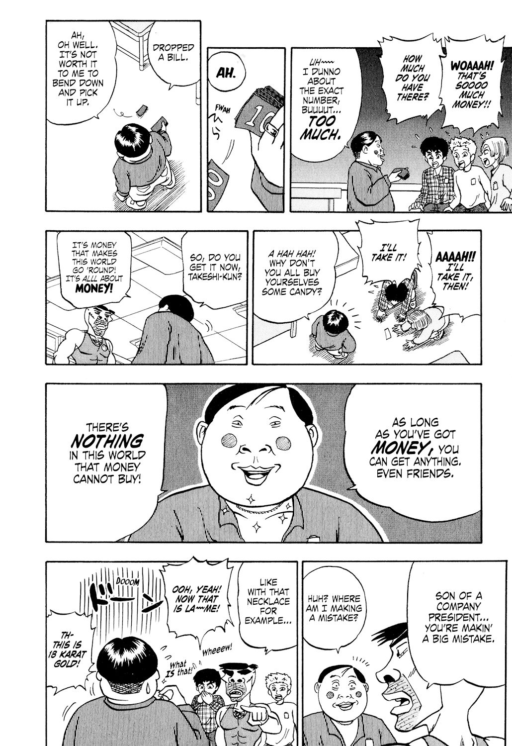 Seikimatsu Leader Den Takeshi! - chapter 33 - #6