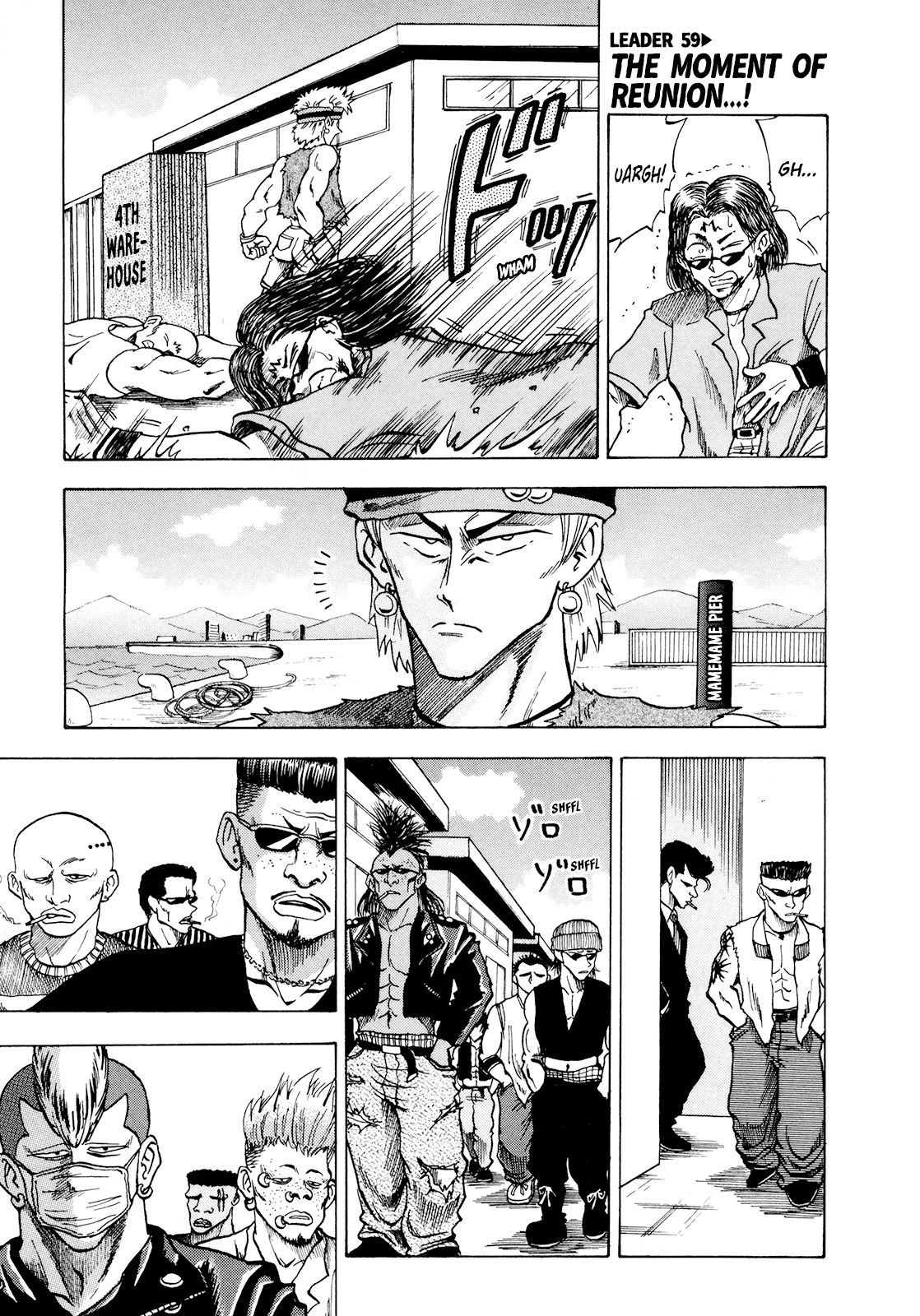 Seikimatsu Leader Den Takeshi! - chapter 59 - #1