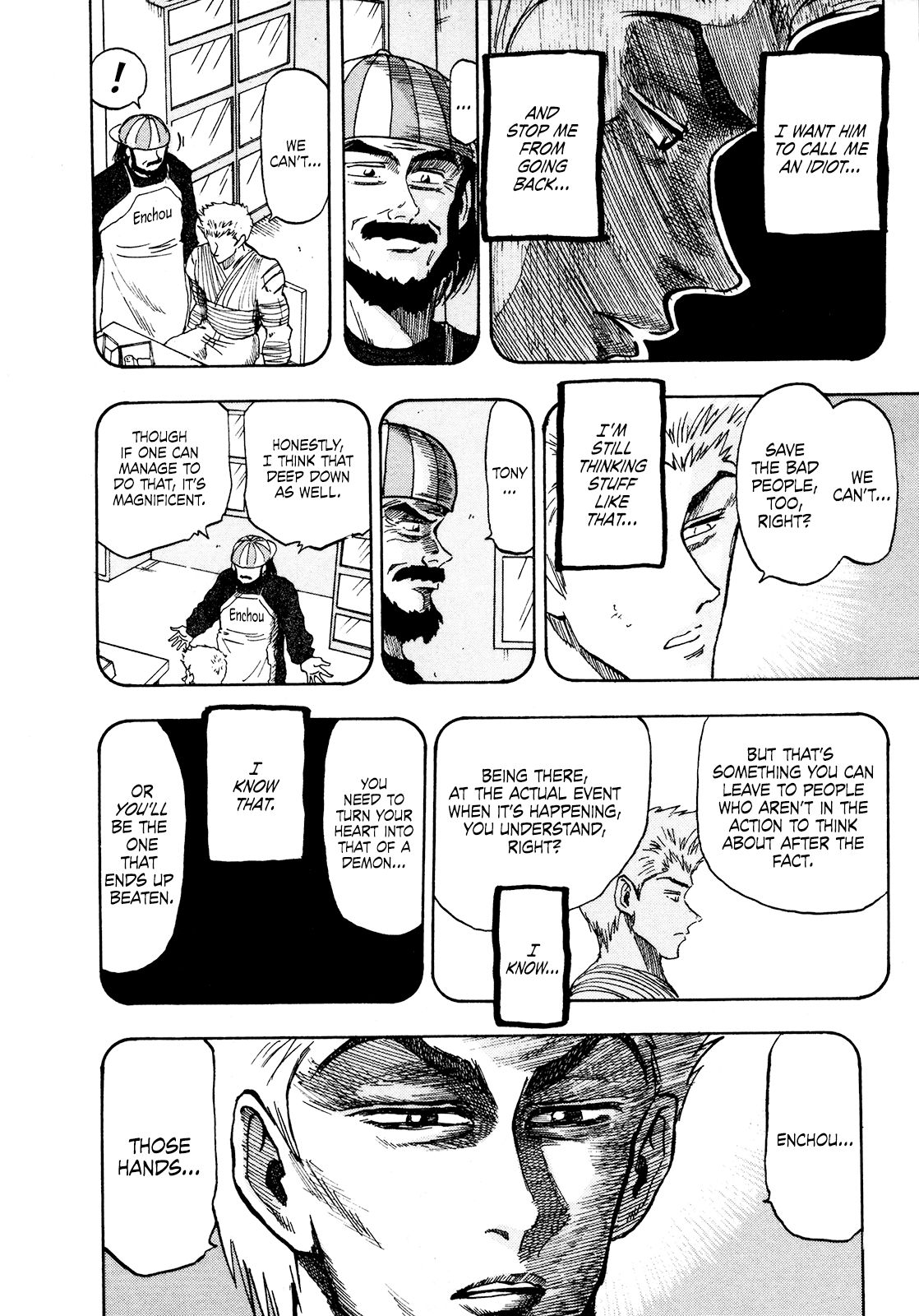 Seikimatsu Leader Den Takeshi! - chapter 77 - #5