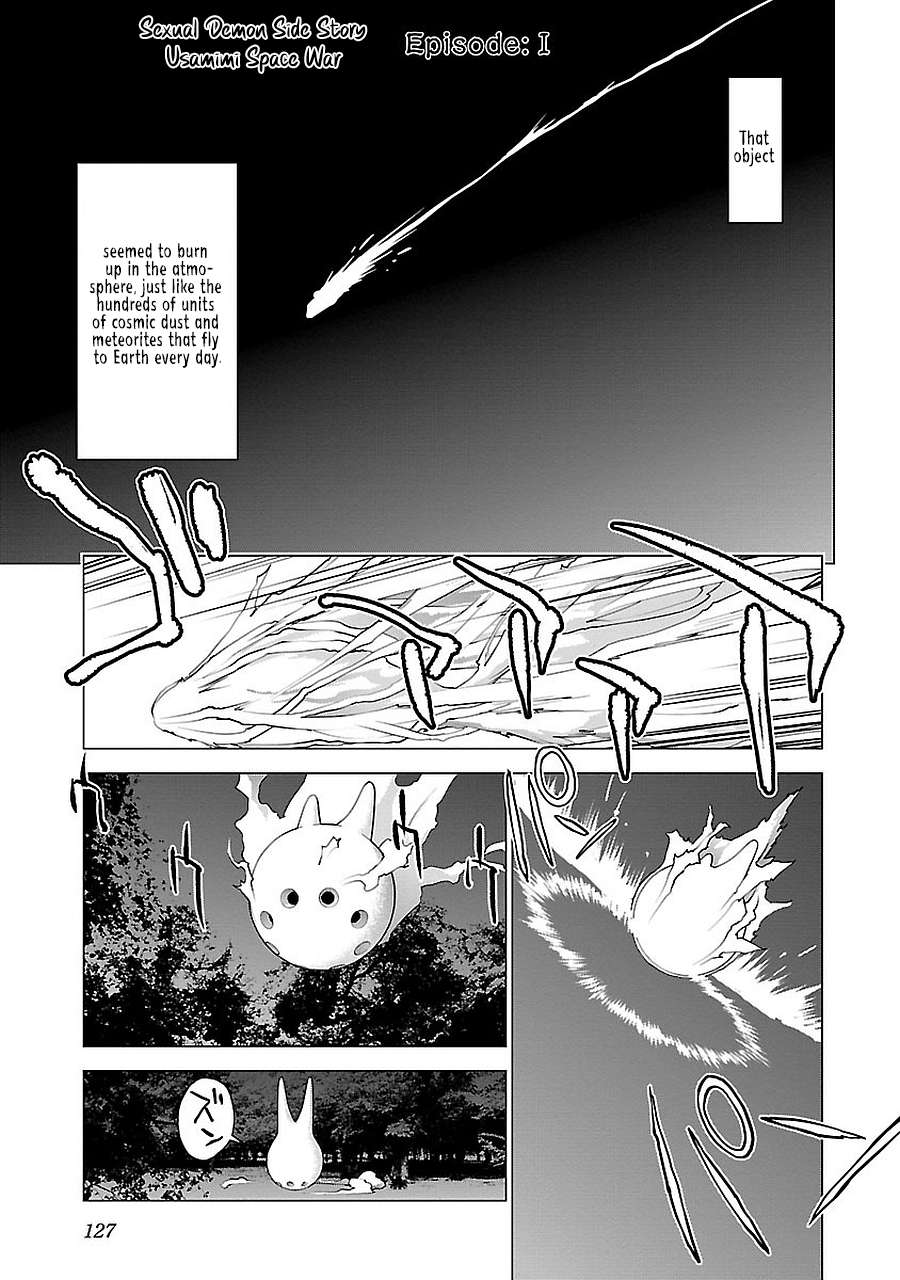 Seishokuki - chapter 72.5 - #2