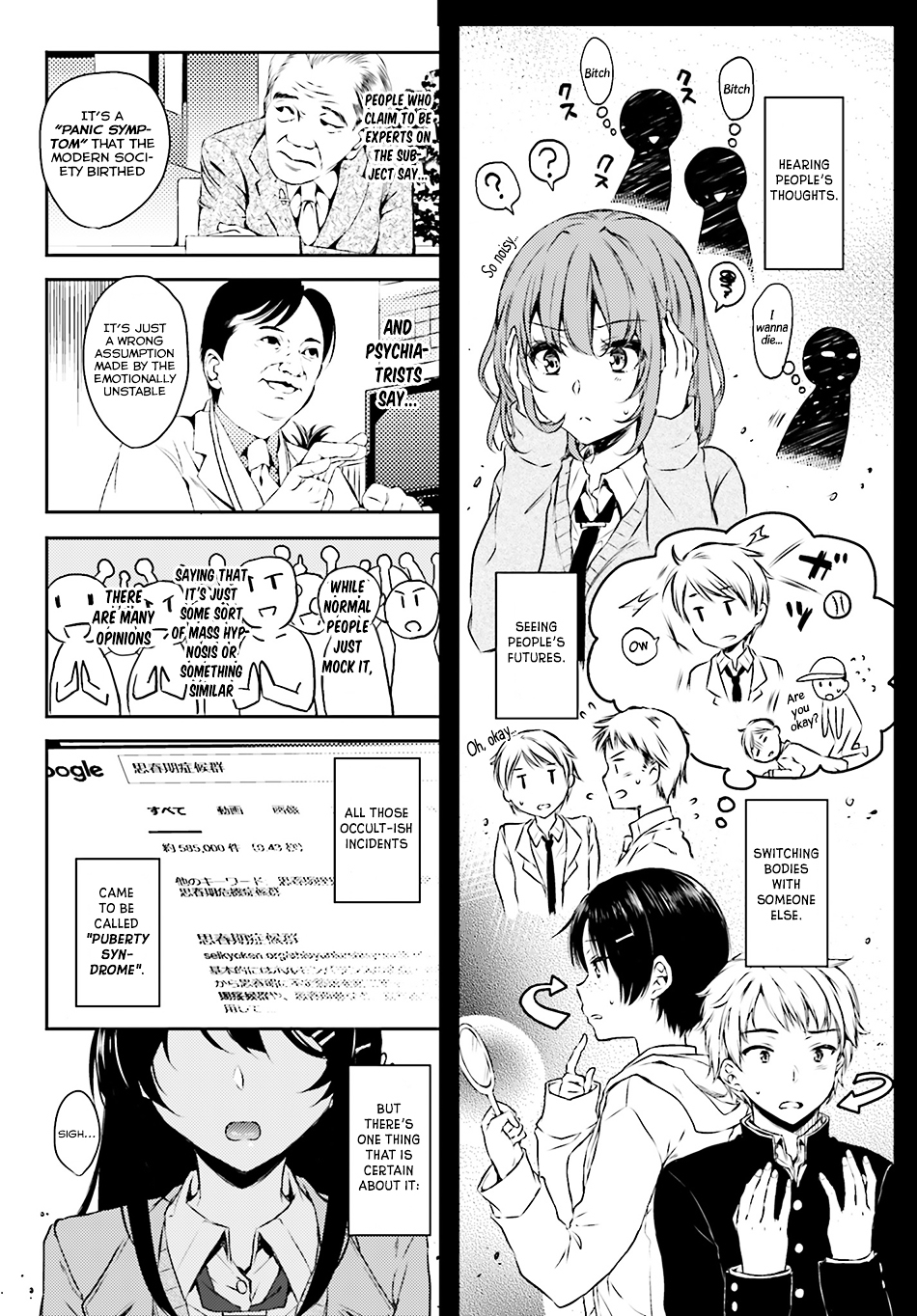 Seishun Buta Yarou wa Bunny Girl Senpai no Yume o Minai - chapter 4 - #4