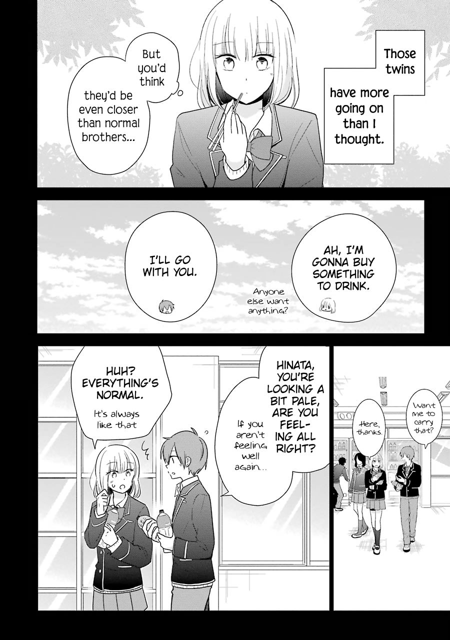 Seishun Re:Try - chapter 13 - #4