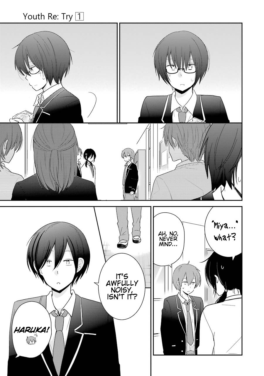 Seishun Re:Try - chapter 4 - #6