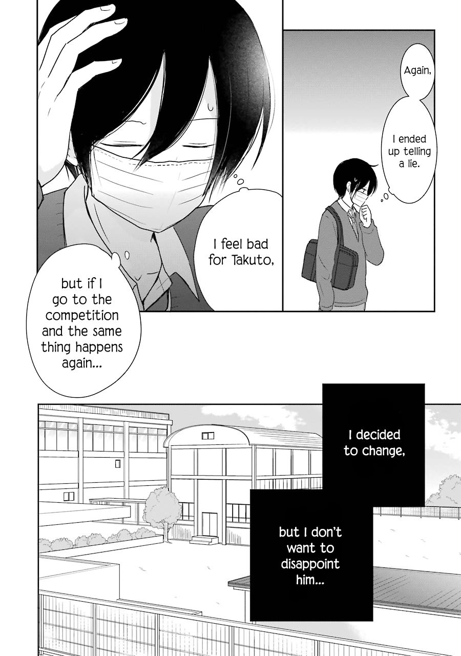 Seishun Re:try - chapter 7 - #6