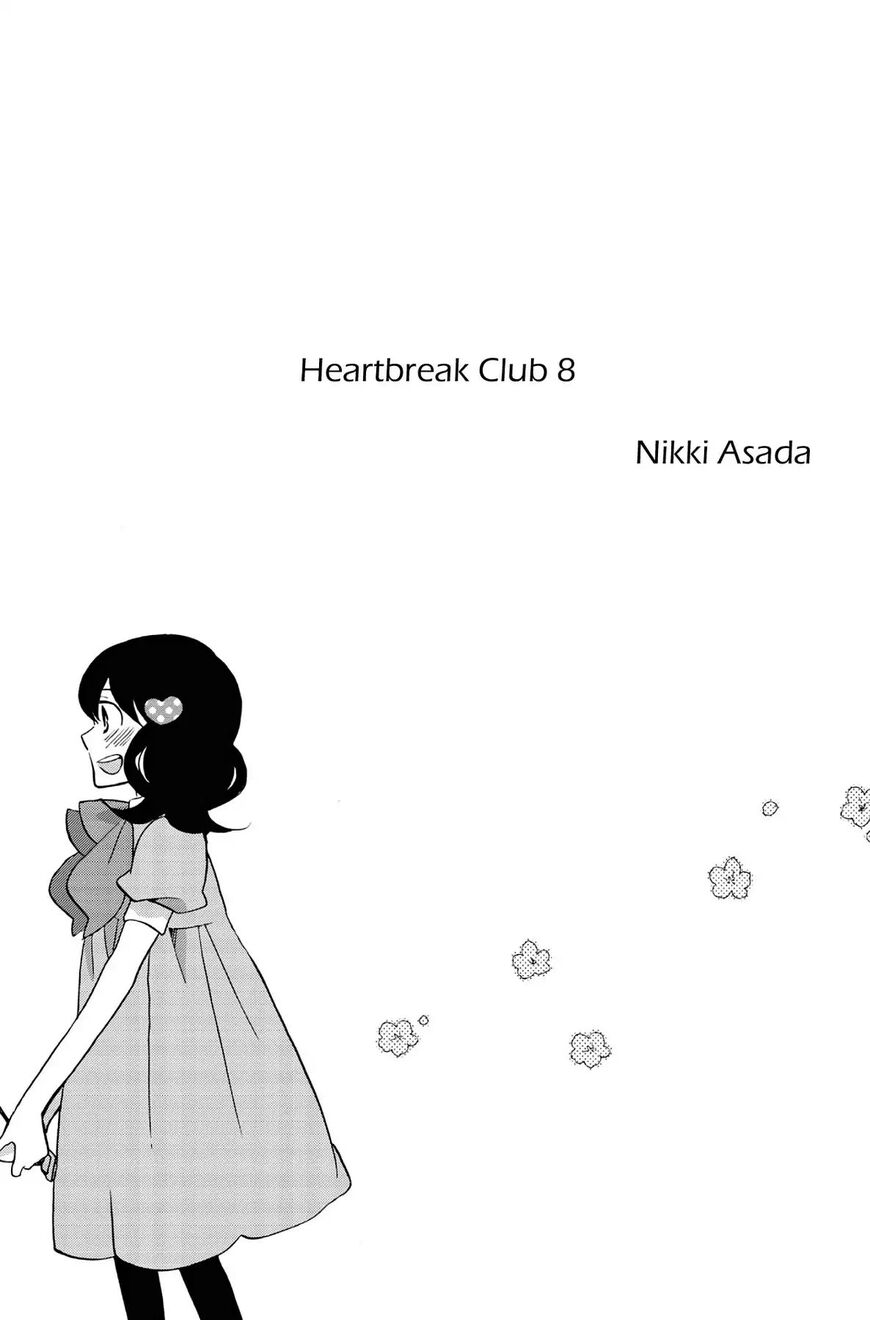 Seishun Shonbori Club - chapter 34 - #3