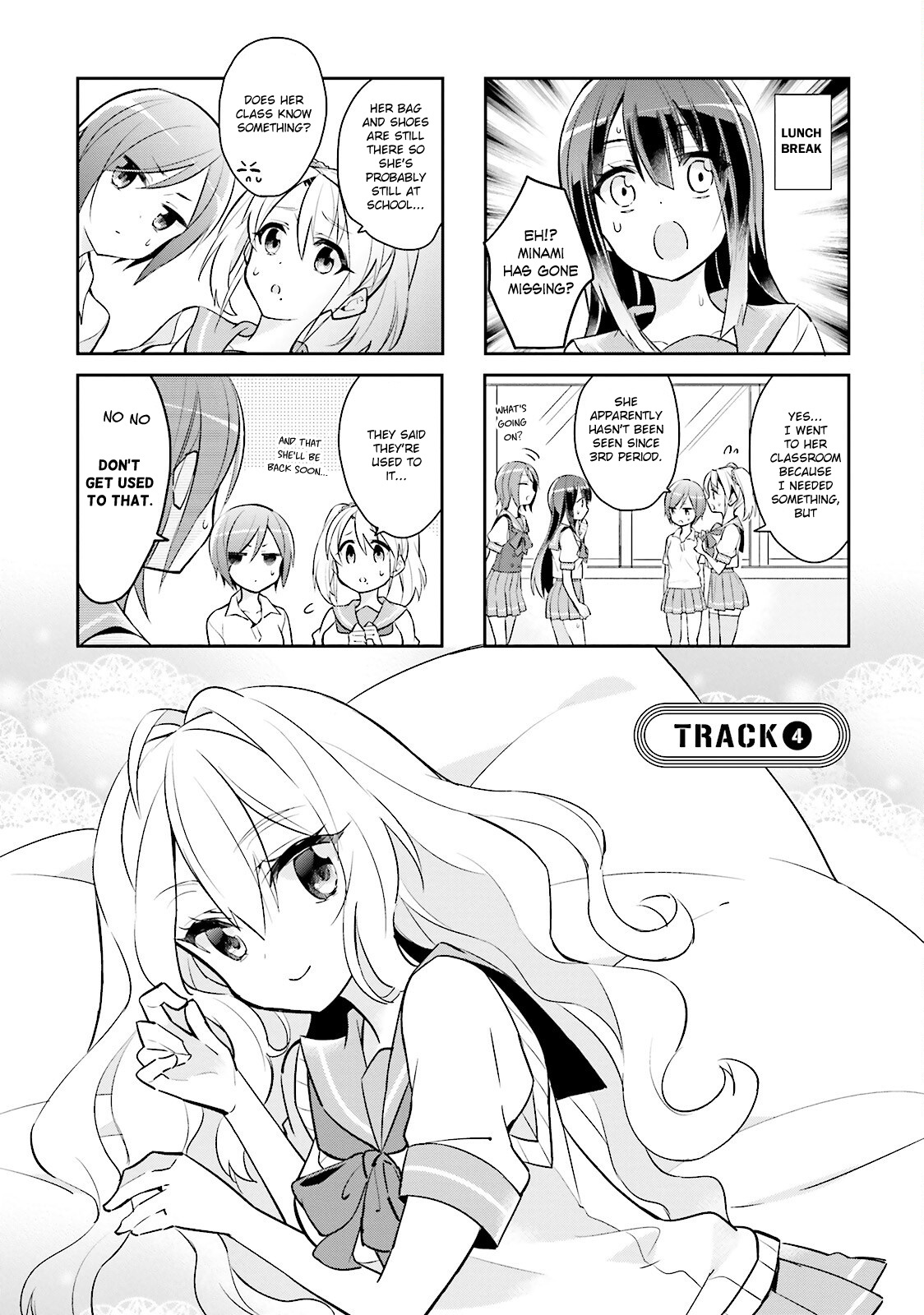 Seishun Sweet Track - chapter 4 - #1