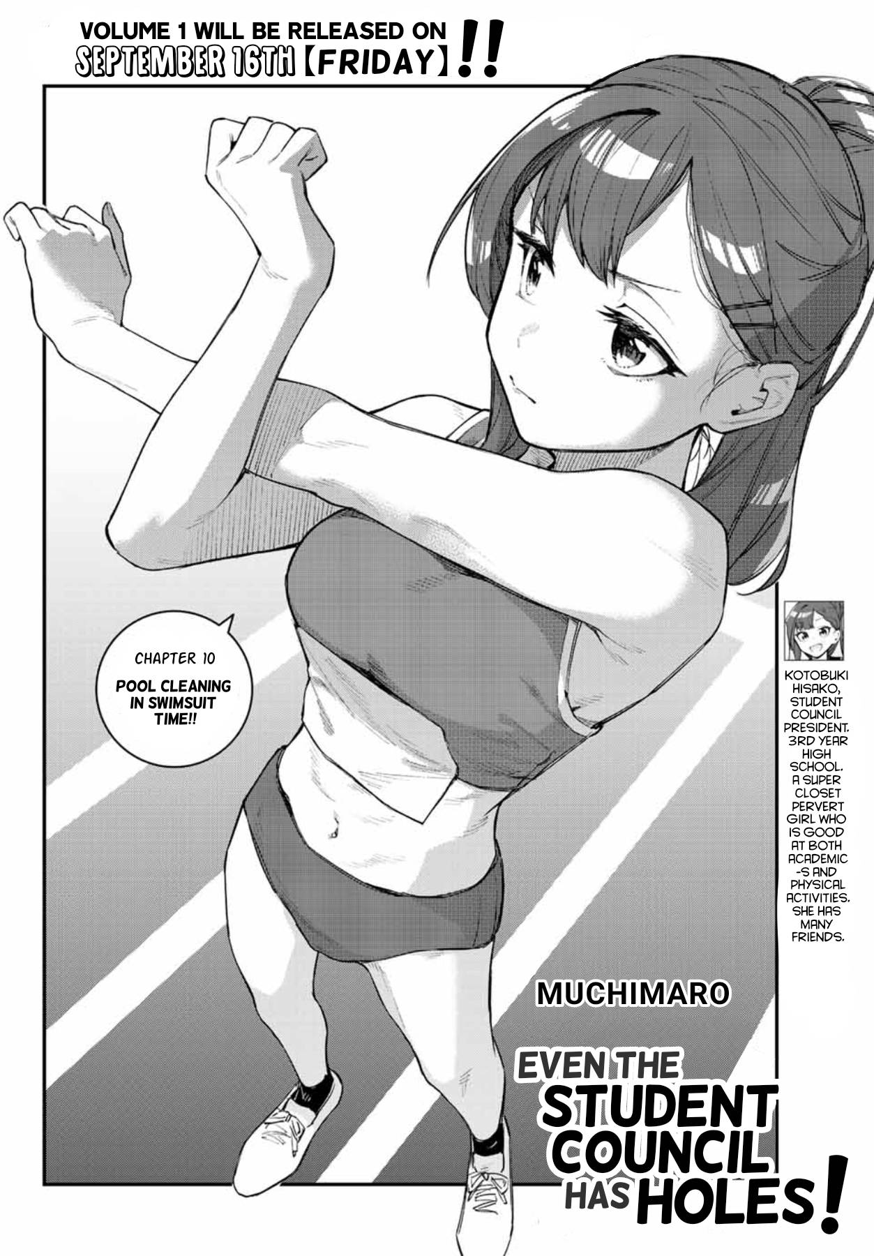 Seitokai Ni Mo Ana Wa Aru! - chapter 10 - #2