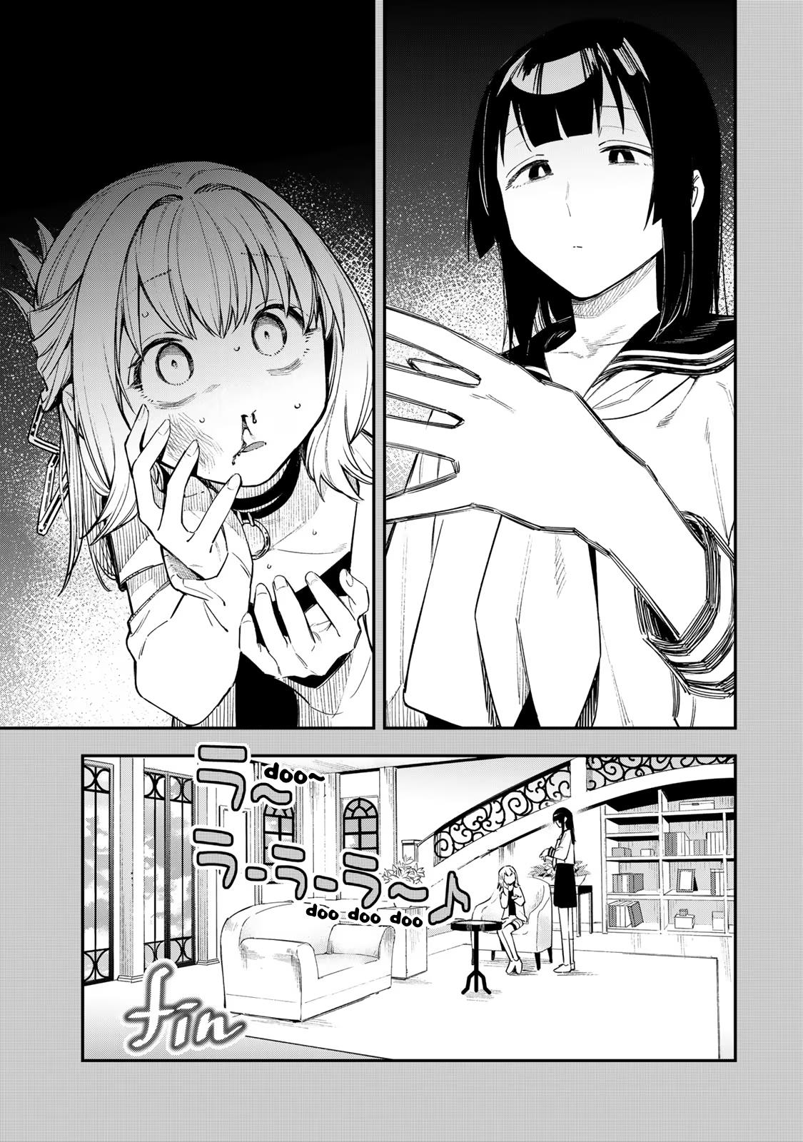 Seitokai Ni Mo Ana Wa Aru! - chapter 15 - #5