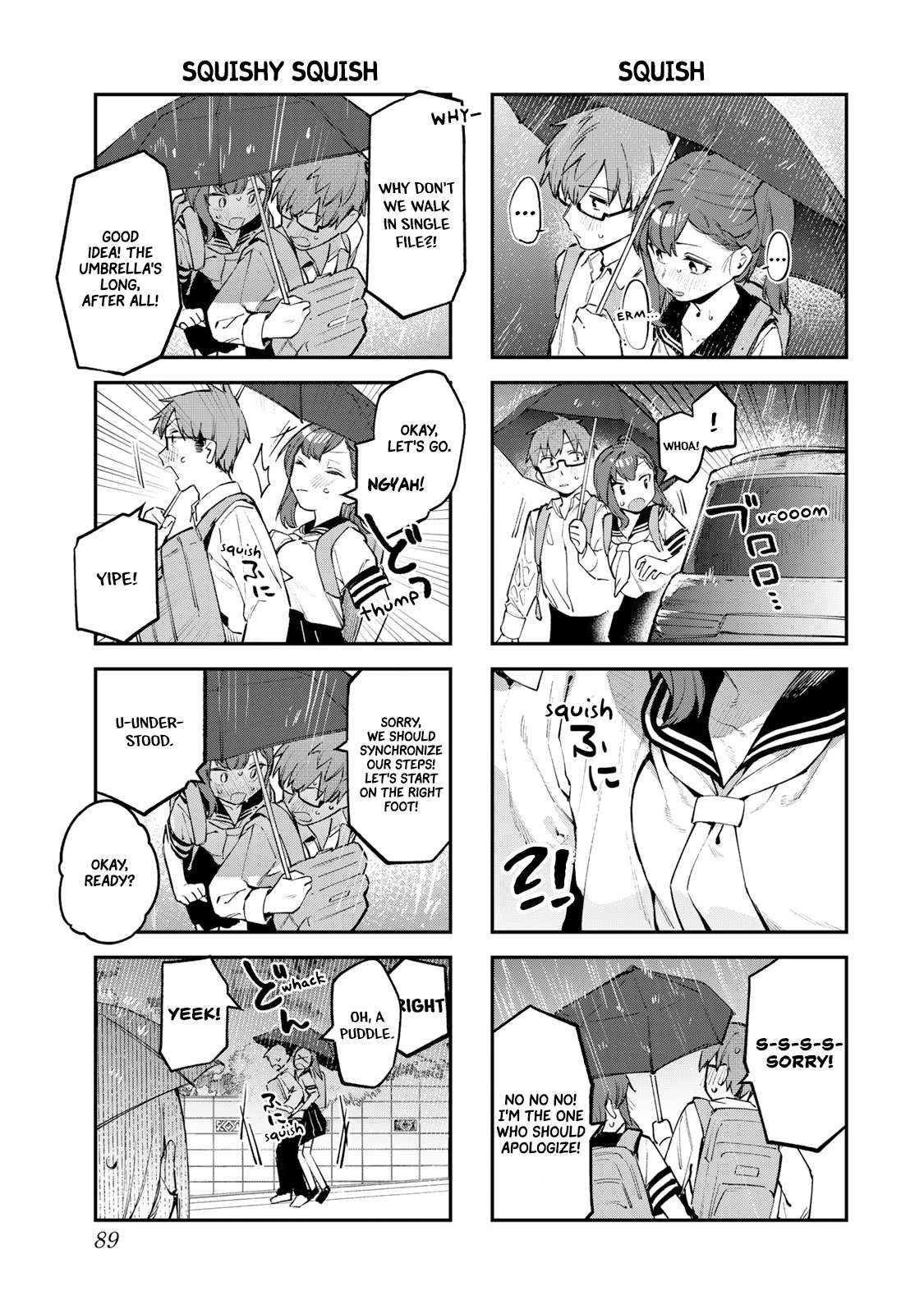 Seitokai Ni Mo Ana Wa Aru! - chapter 23 - #5