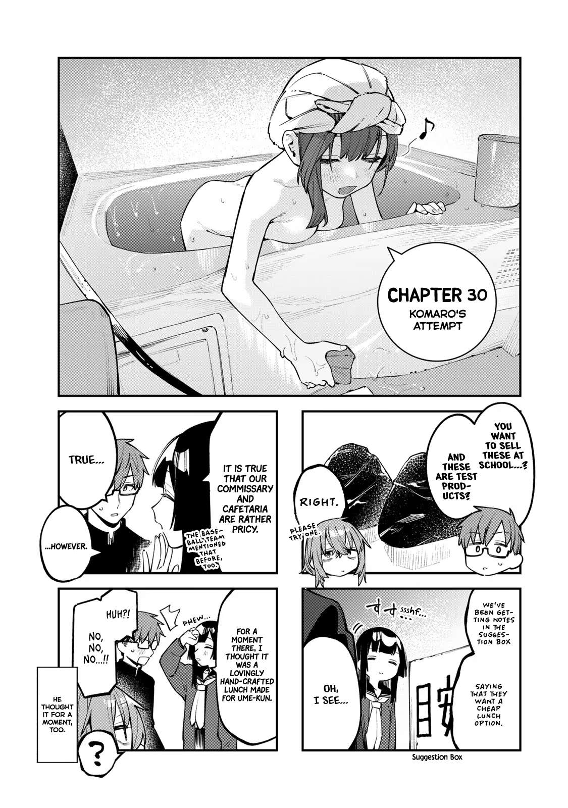 Seitokai Ni Mo Ana Wa Aru! - chapter 30 - #5