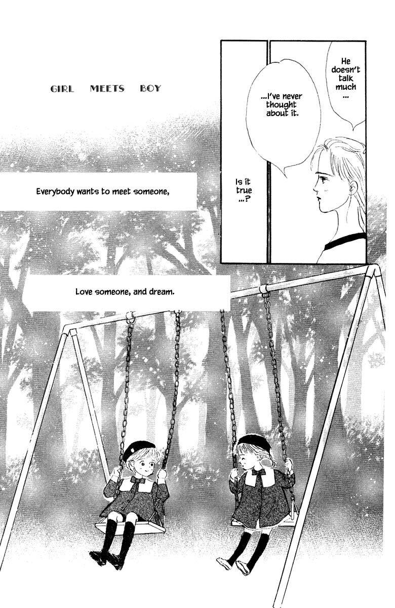 Sekai De Ichiban Yasashii Ongaku - chapter 15.2 - #6