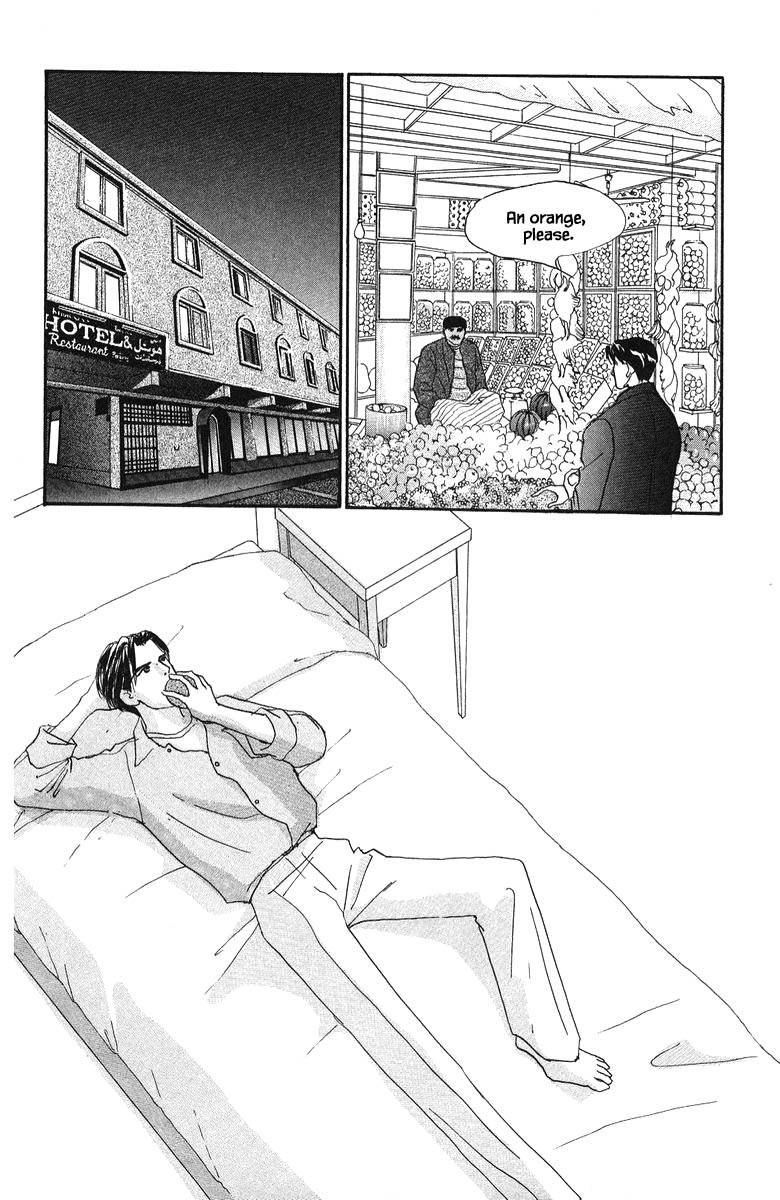 Sekai De Ichiban Yasashii Ongaku - chapter 75 - #6