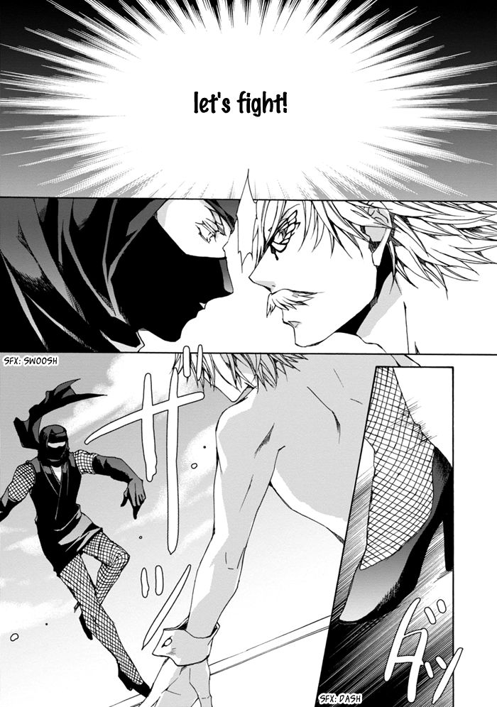 Sekai Ninja Taikai Kiroku - chapter 11 - #4