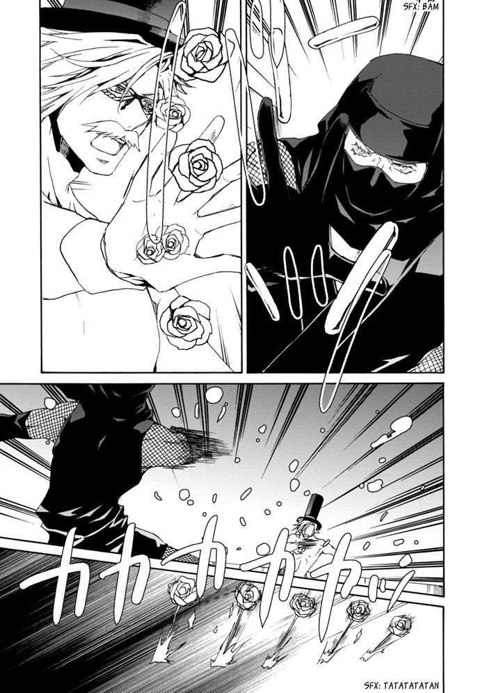 Sekai Ninja Taikai Kiroku - chapter 11 - #6