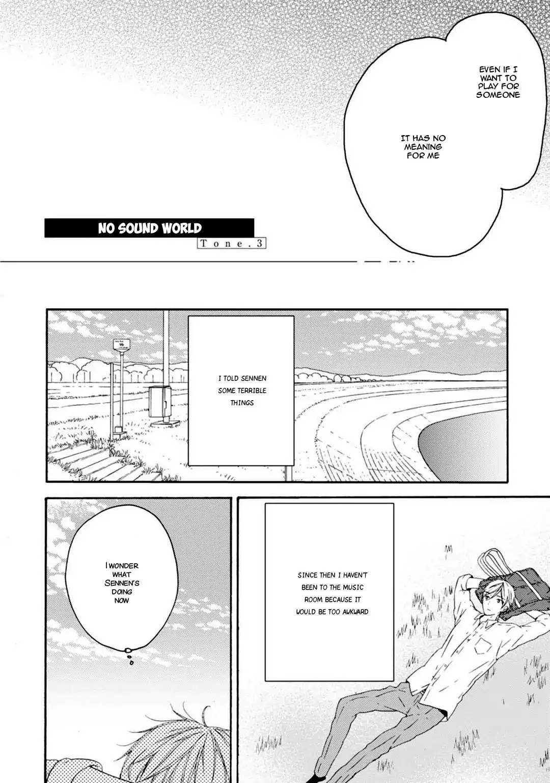 Sekai no Oto ga Shinai - chapter 3 - #4