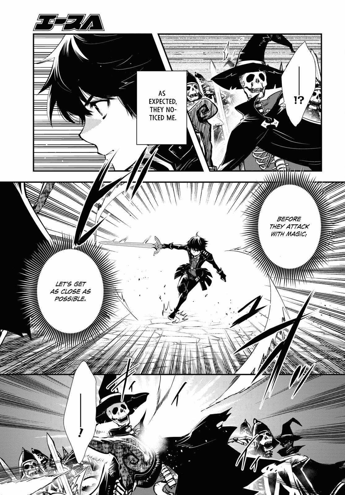 Sekai Saisoku No Level Up! - chapter 24 - #4