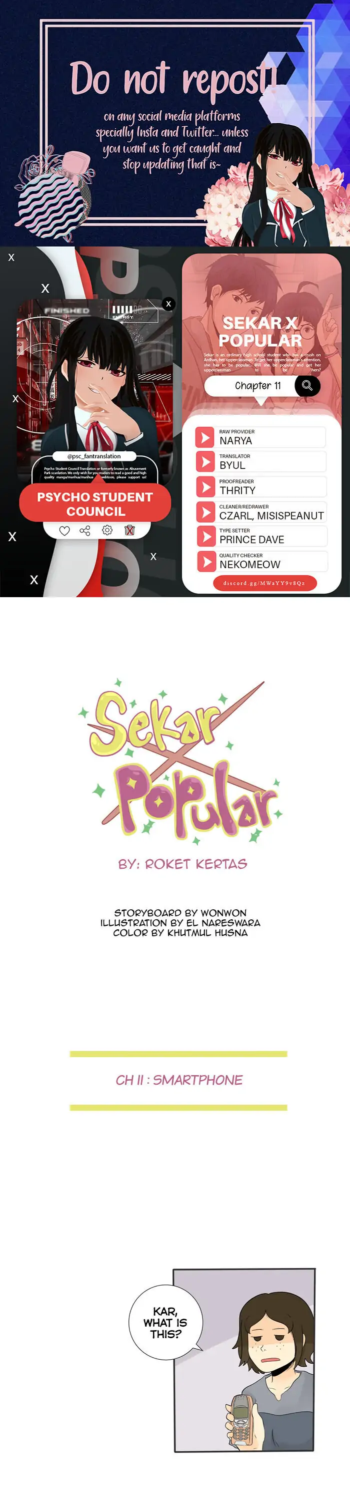 Sekar X Popular - chapter 11 - #1