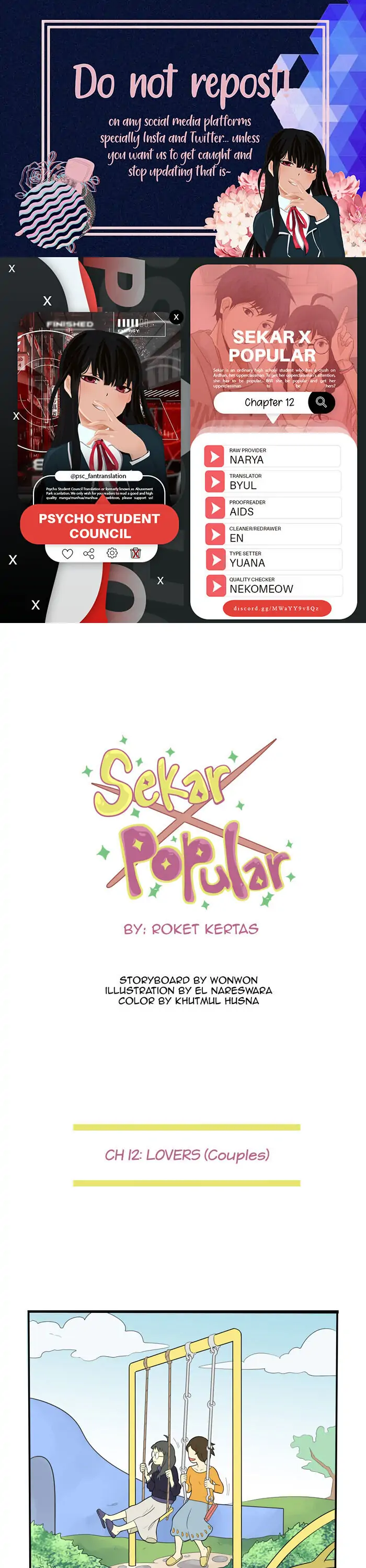 Sekar X Popular - chapter 12 - #1