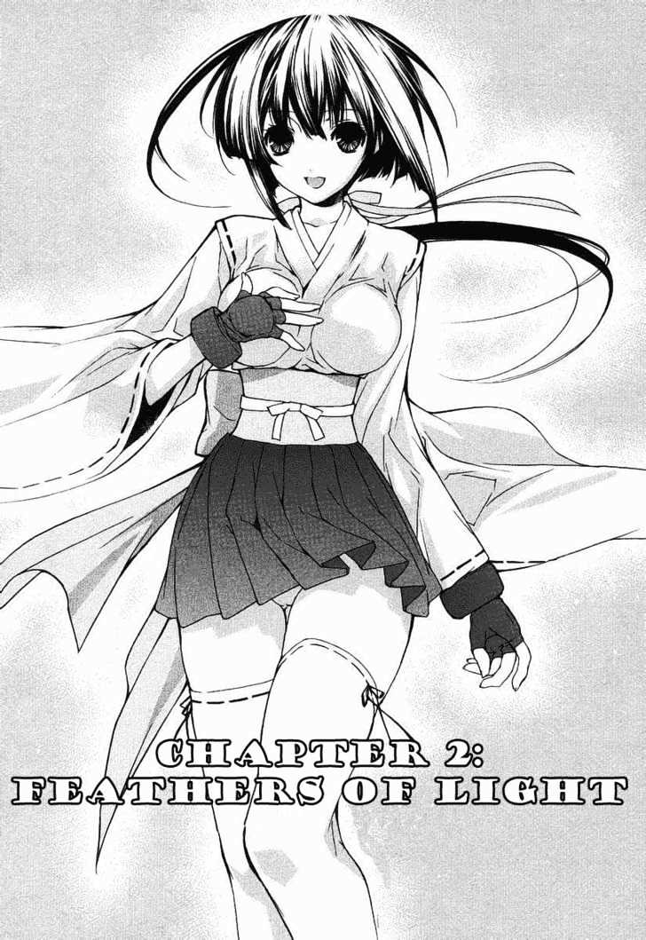 Sekirei - chapter 0.2 - #1