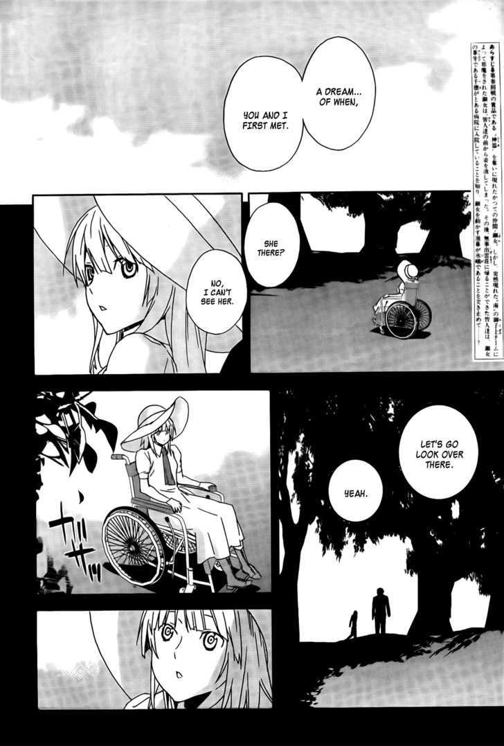 Sekirei - chapter 99 - #4