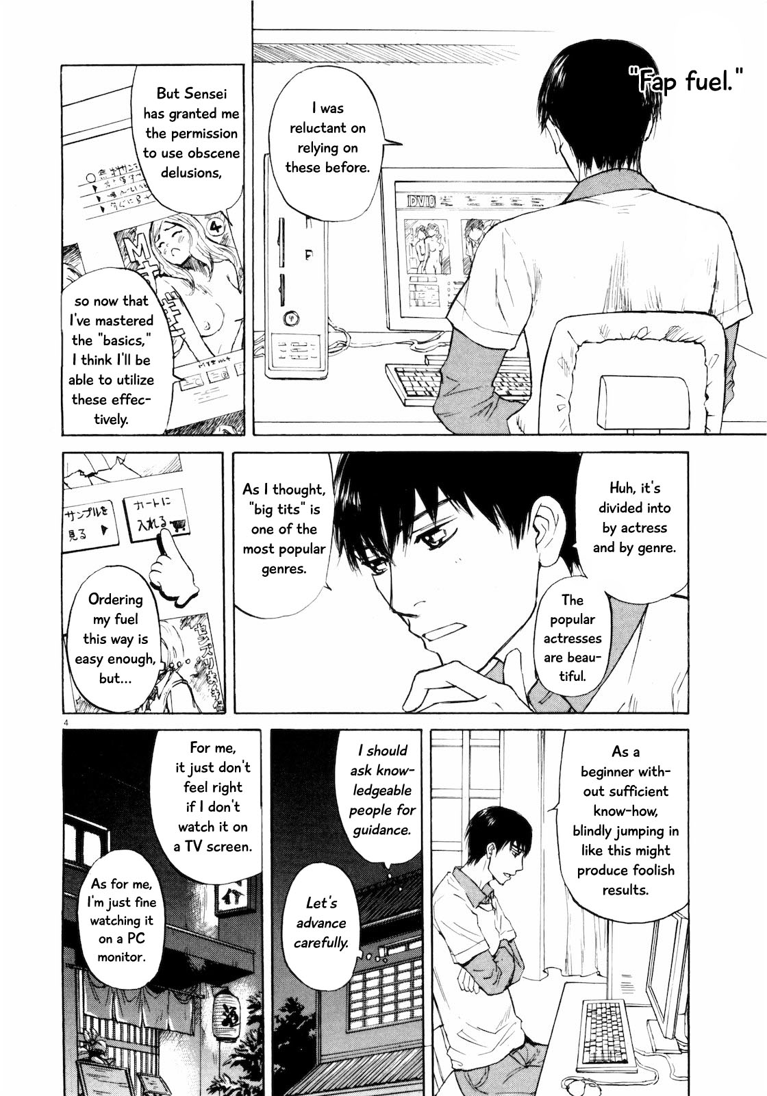 Self - chapter 32 - #4
