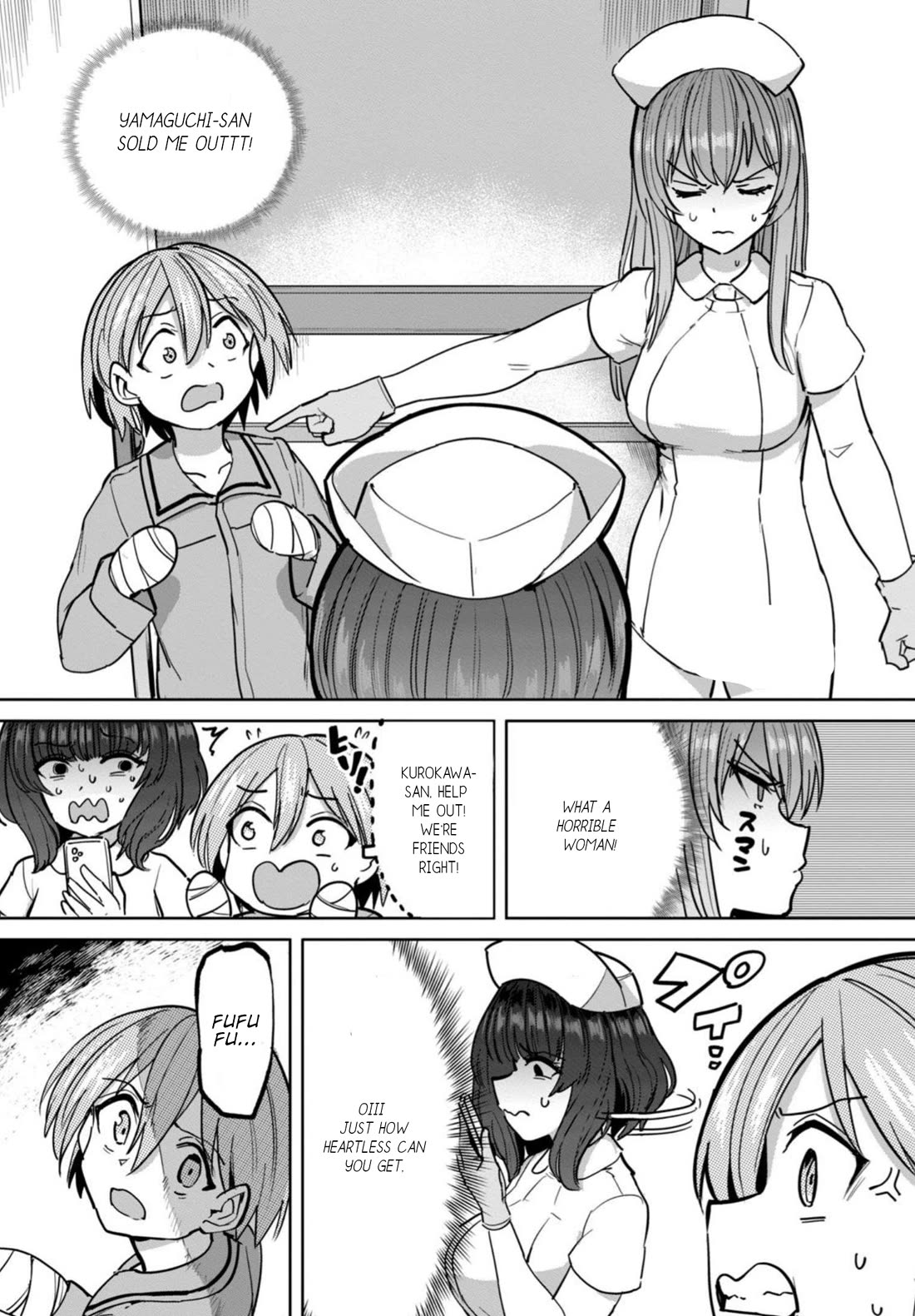 Semen Extraction Ward (All-Ages Version) - chapter 11 - #2