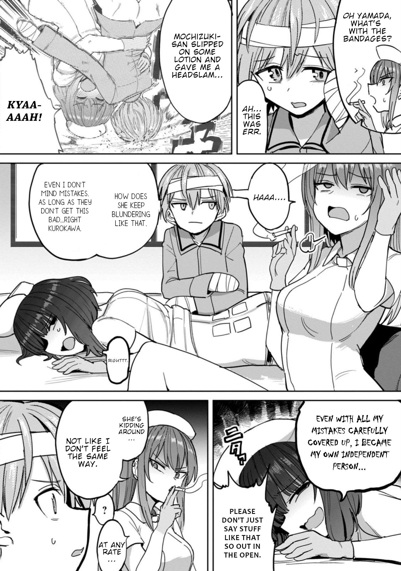 Semen Extraction Ward (All-Ages Version) - chapter 7 - #5