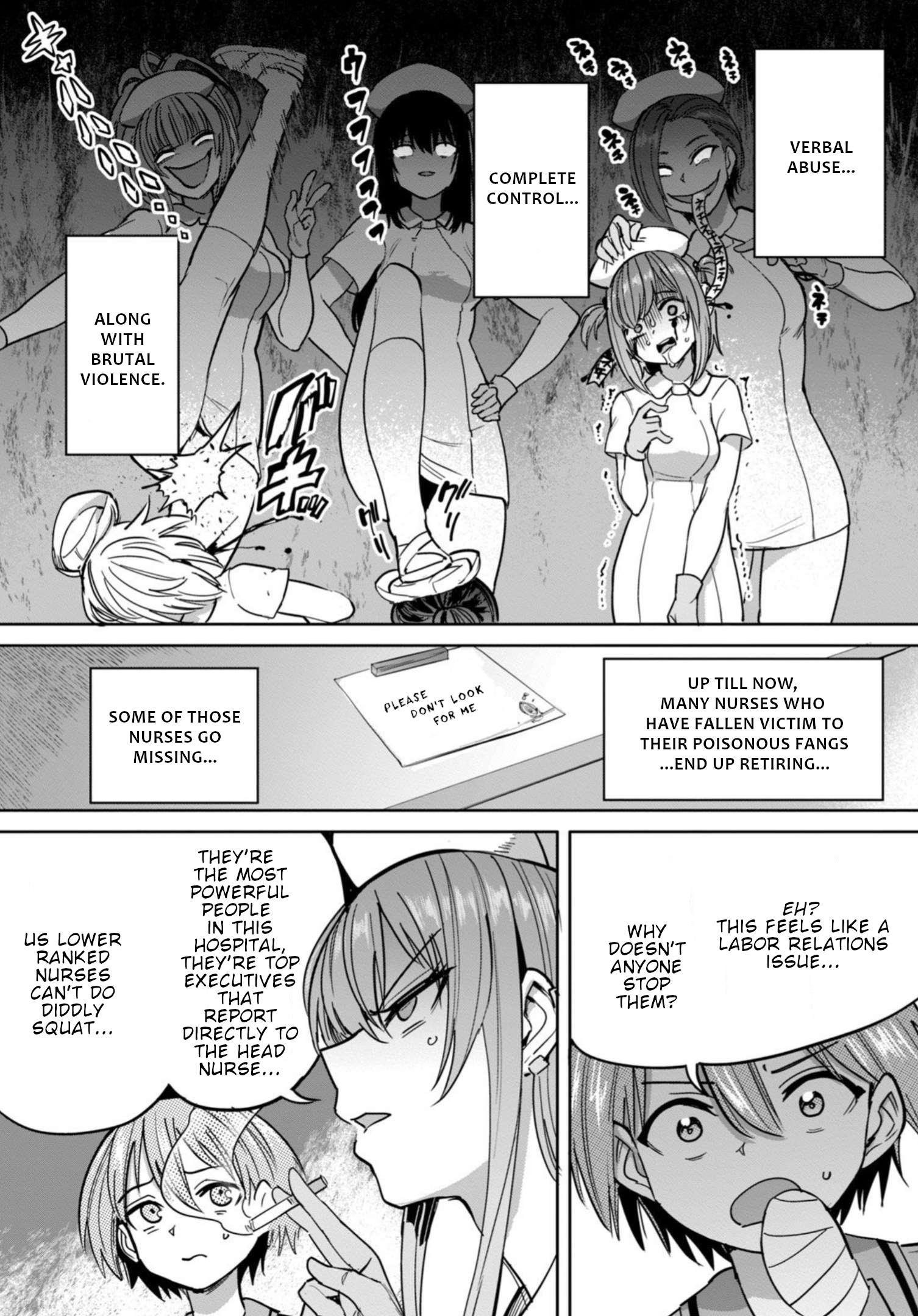 Semen Extraction Ward (All-Ages Version) - chapter 8 - #4