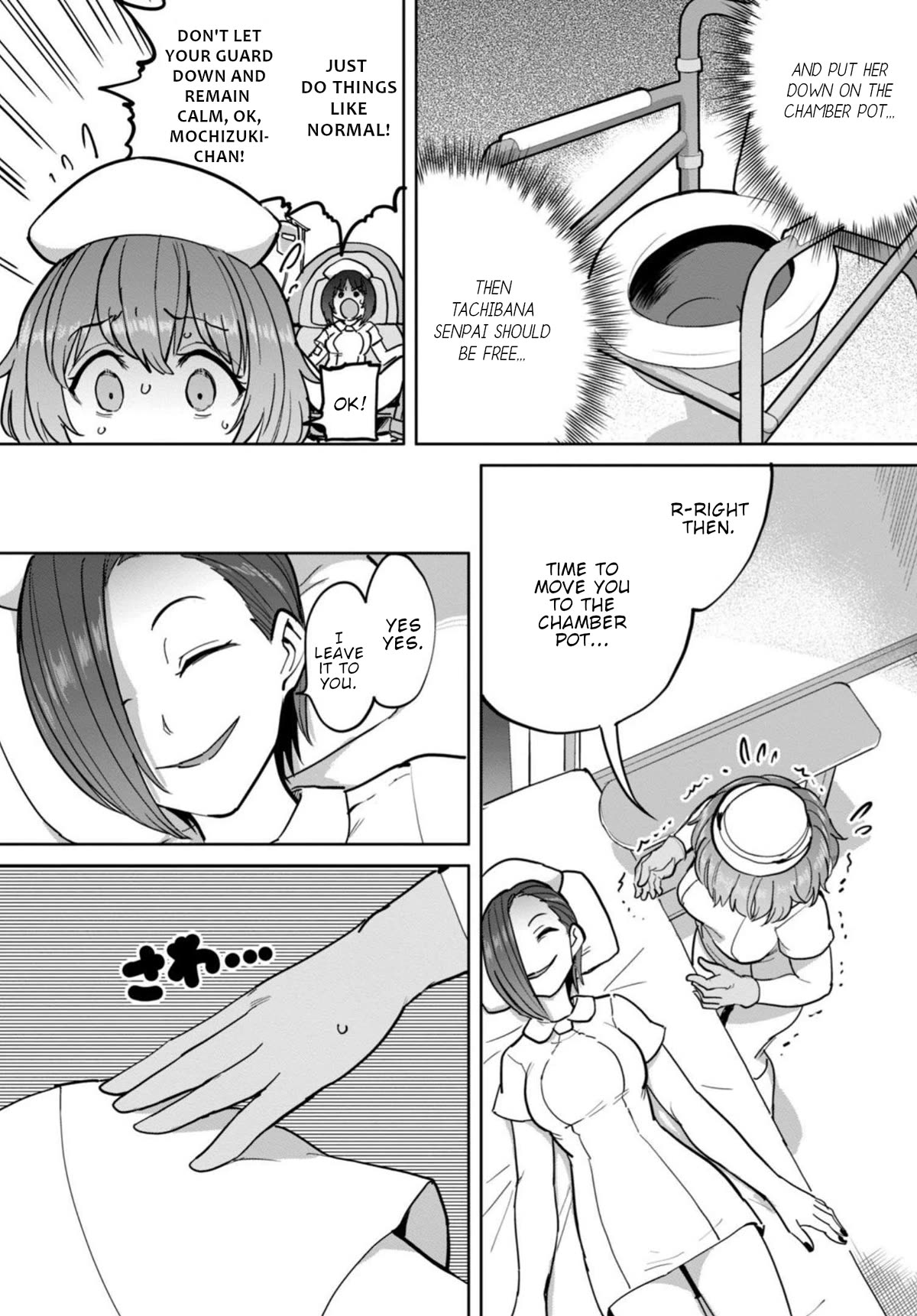 Semen Extraction Ward (All-Ages Version) - chapter 9 - #4