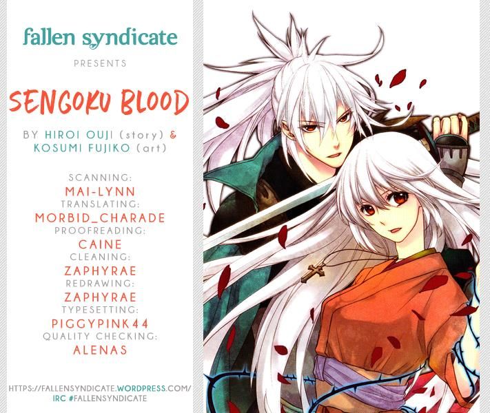Sengoku Blood - chapter 14 - #1