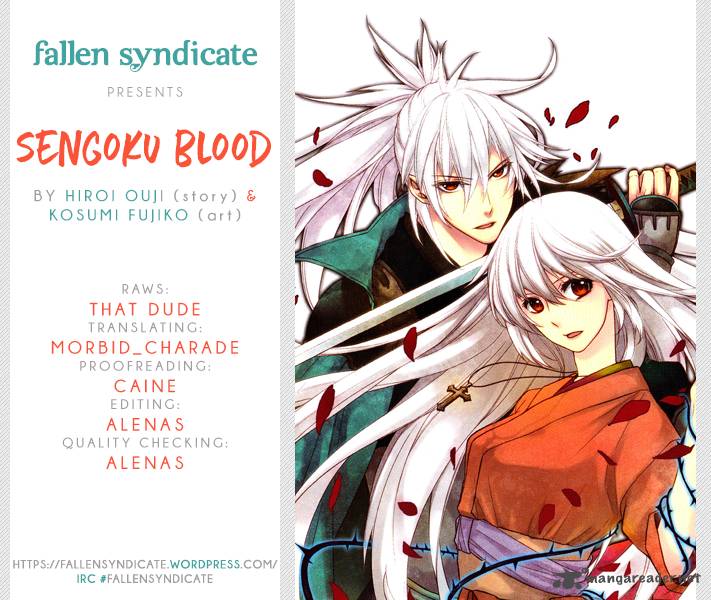 Sengoku Blood - chapter 15 - #1
