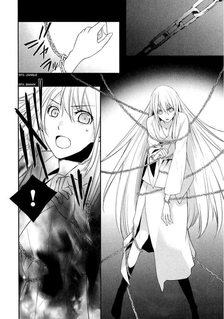 Sengoku Blood - chapter 7 - #3
