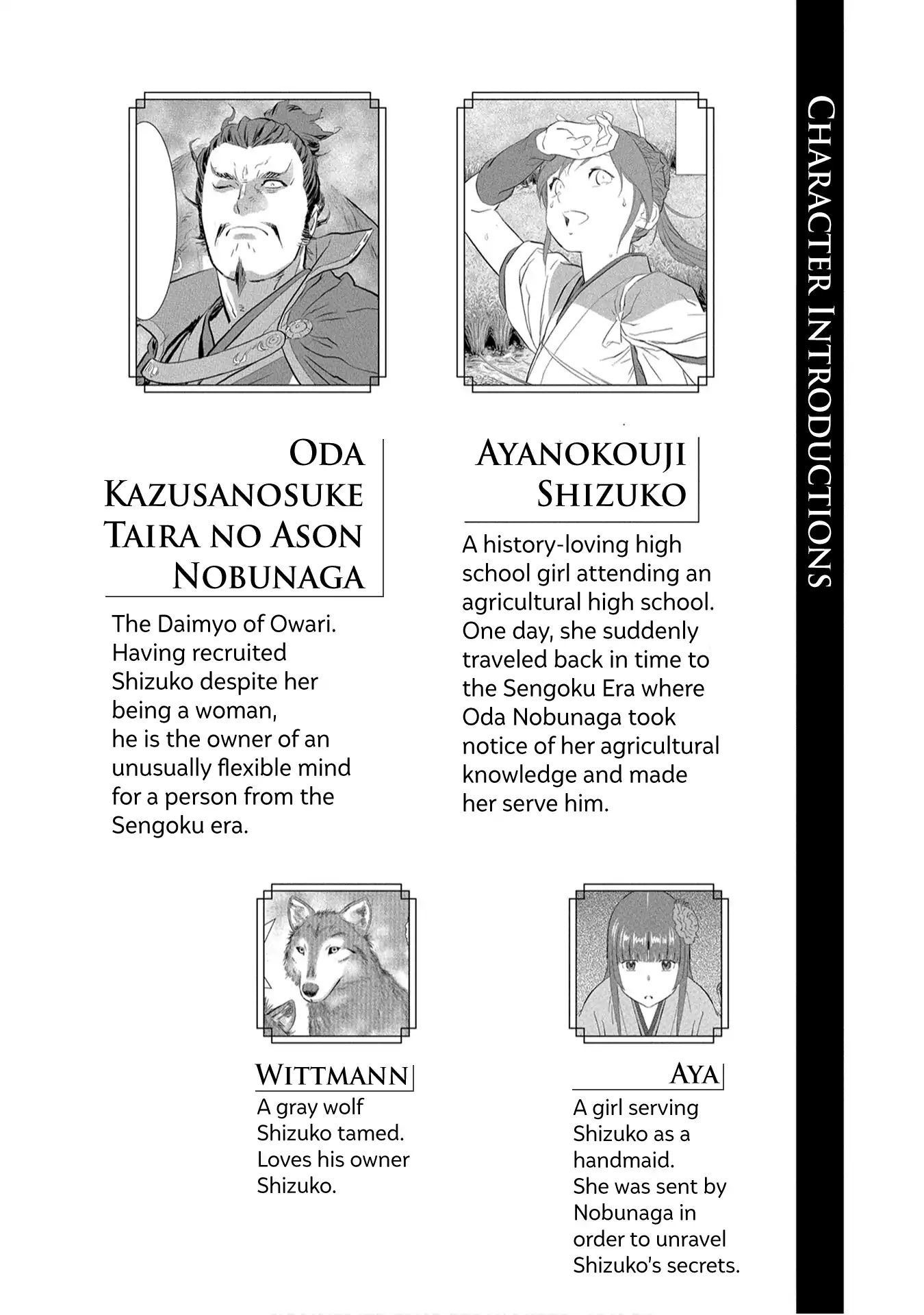 Sengoku Komachi Kurou Tan! - chapter 16 - #5