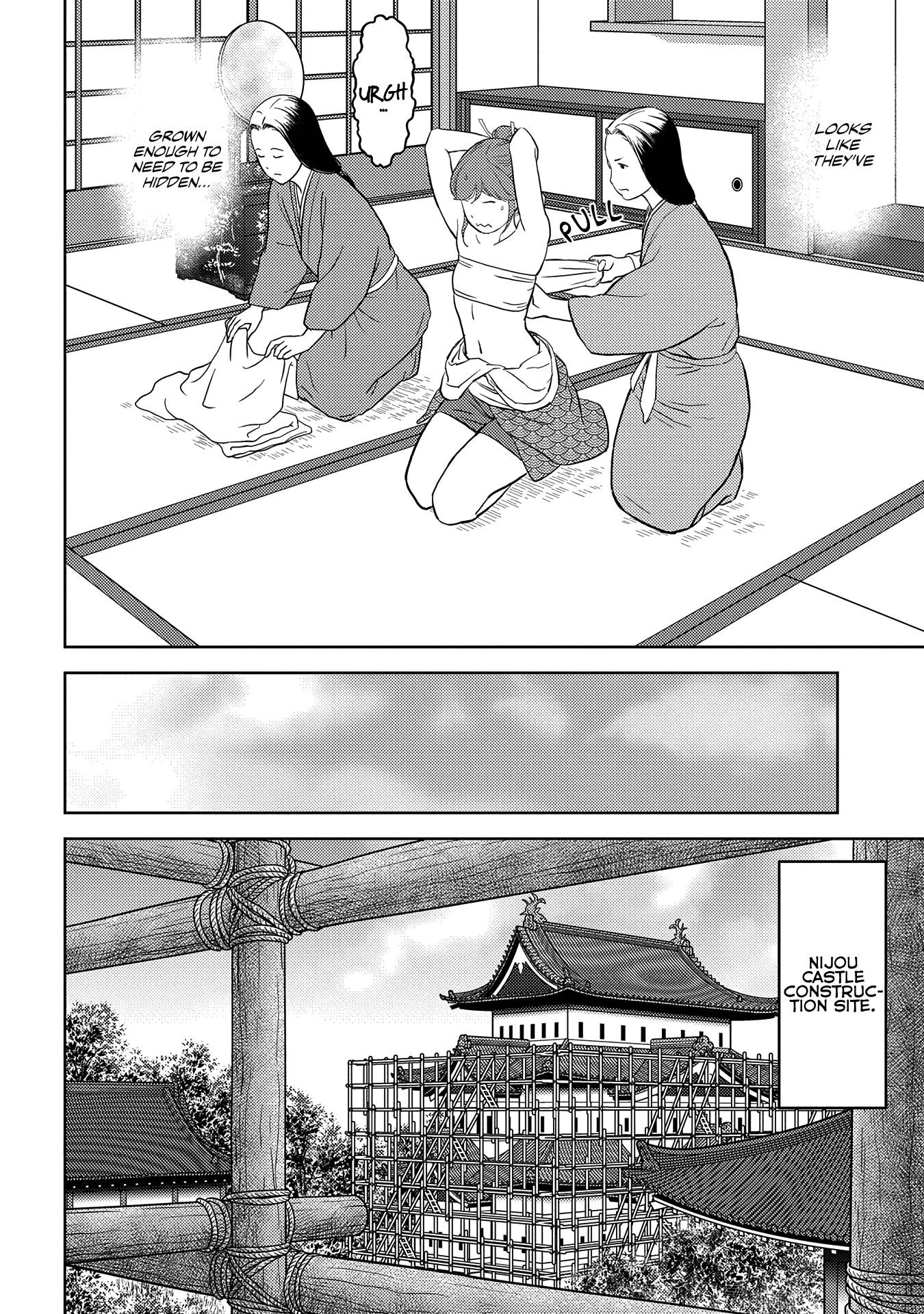 Sengoku Komachi Kurou Tan! - chapter 32 - #3