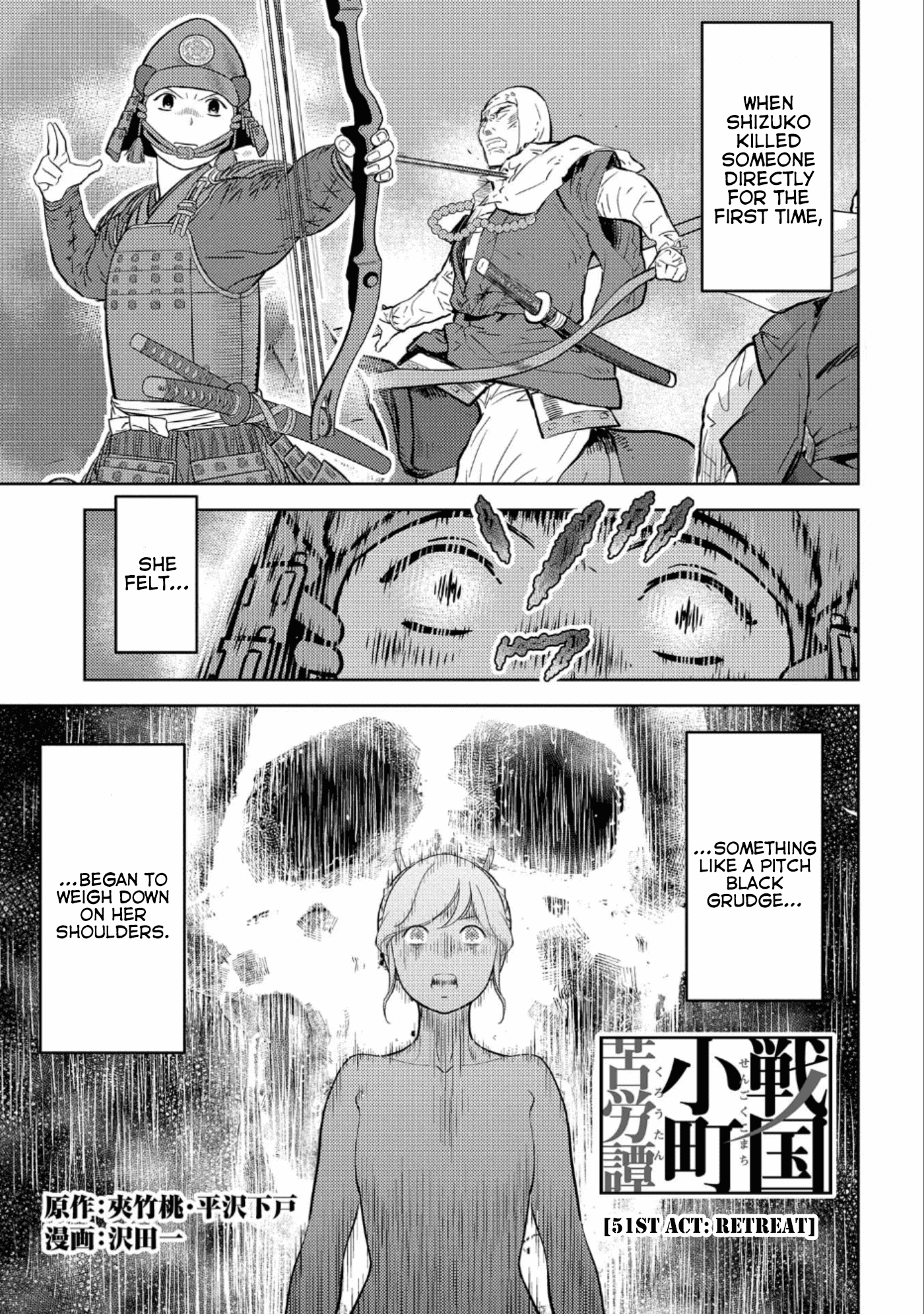 Sengoku Komachi Kurou Tan! - chapter 51 - #2