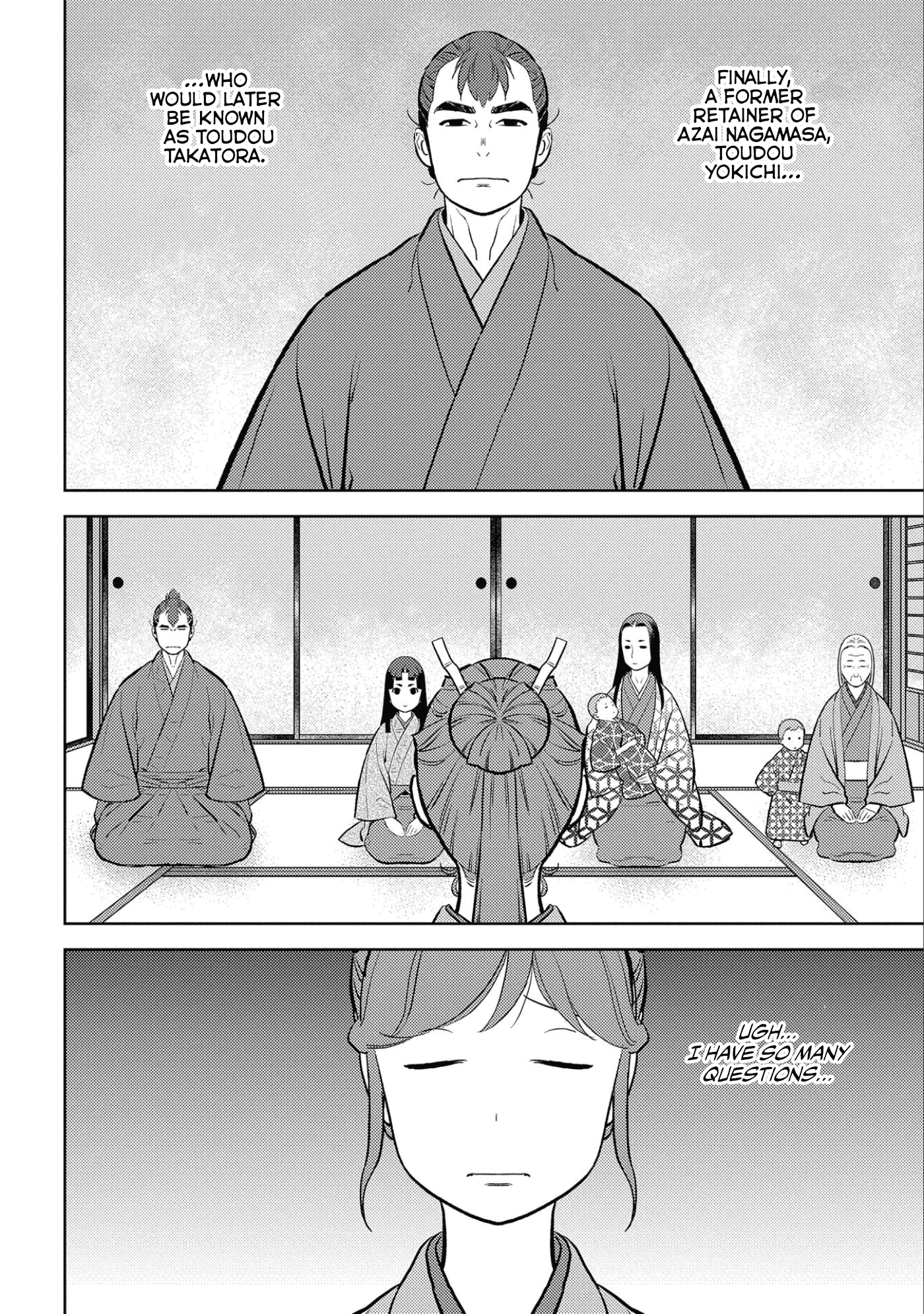 Sengoku Komachi Kurou Tan! - chapter 59 - #5