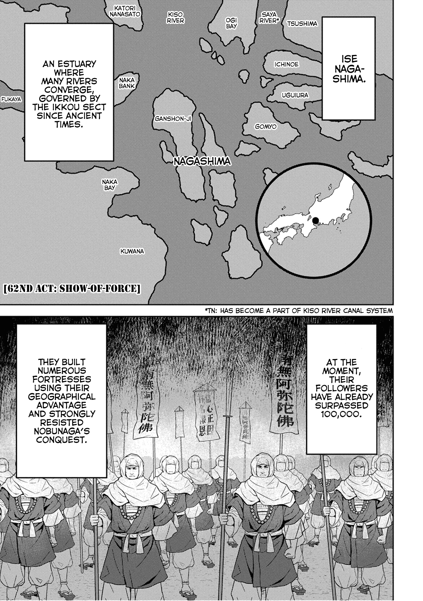Sengoku Komachi Kurou Tan! - chapter 62 - #2