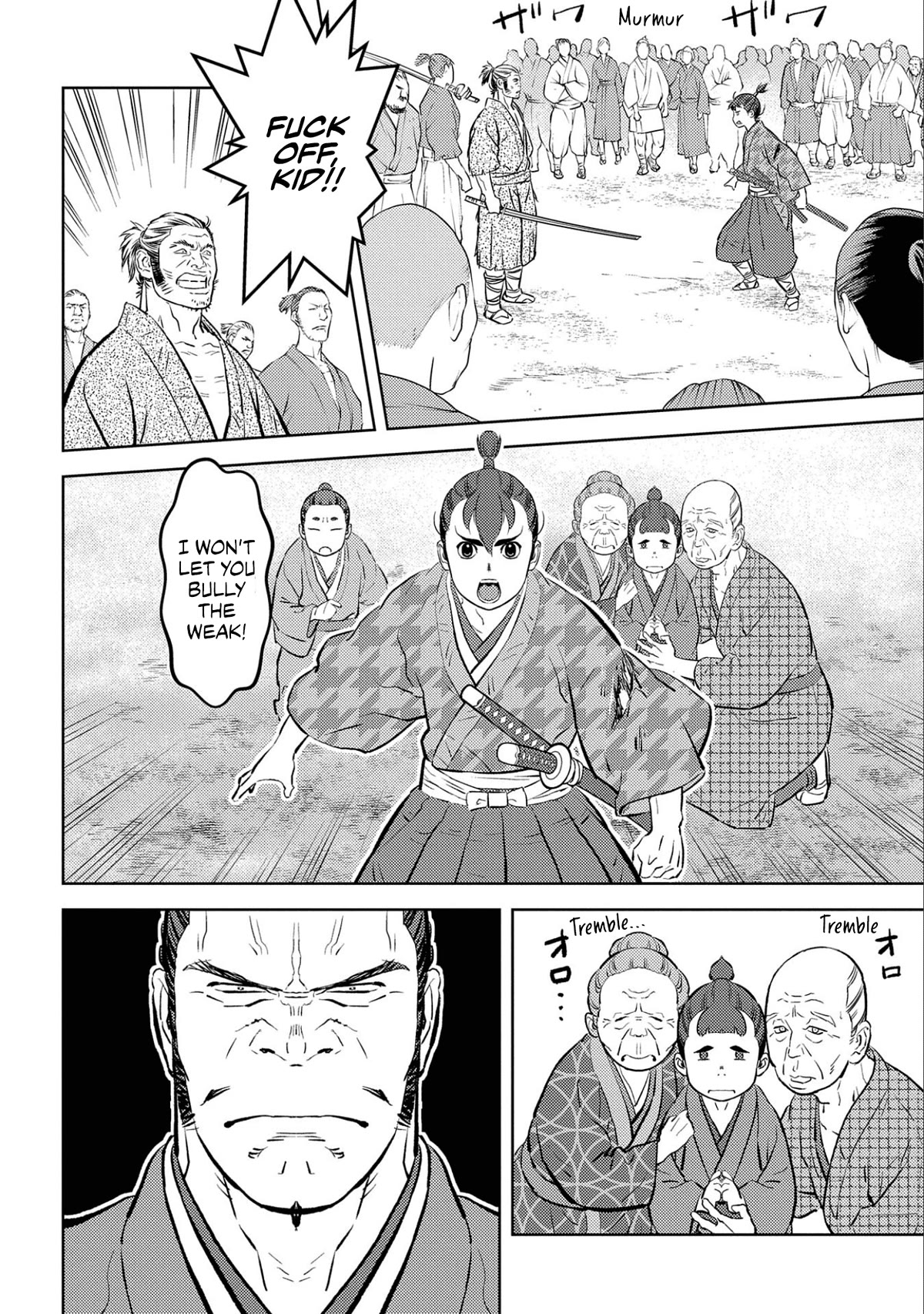Sengoku Komachi Kurou Tan! - chapter 63 - #3