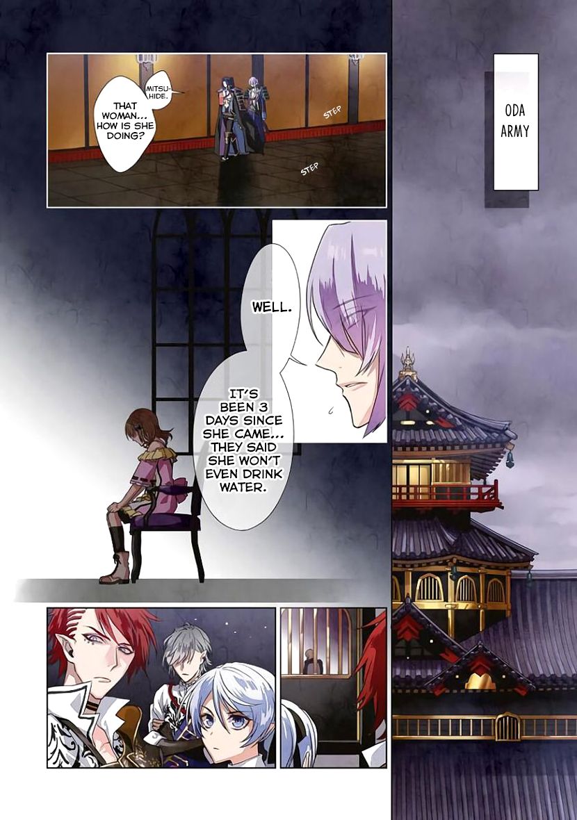 Sengoku Night Blood - chapter 5 - #4