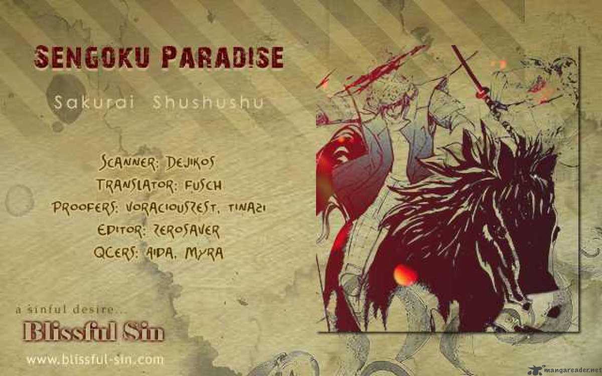 Sengoku Paradise - chapter 1 - #1