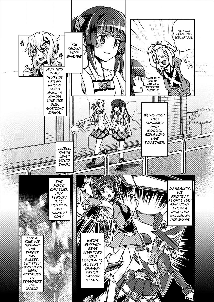 Senki Kanshoku Symphogear ~Shirabemeshi~ - chapter 1 - #3