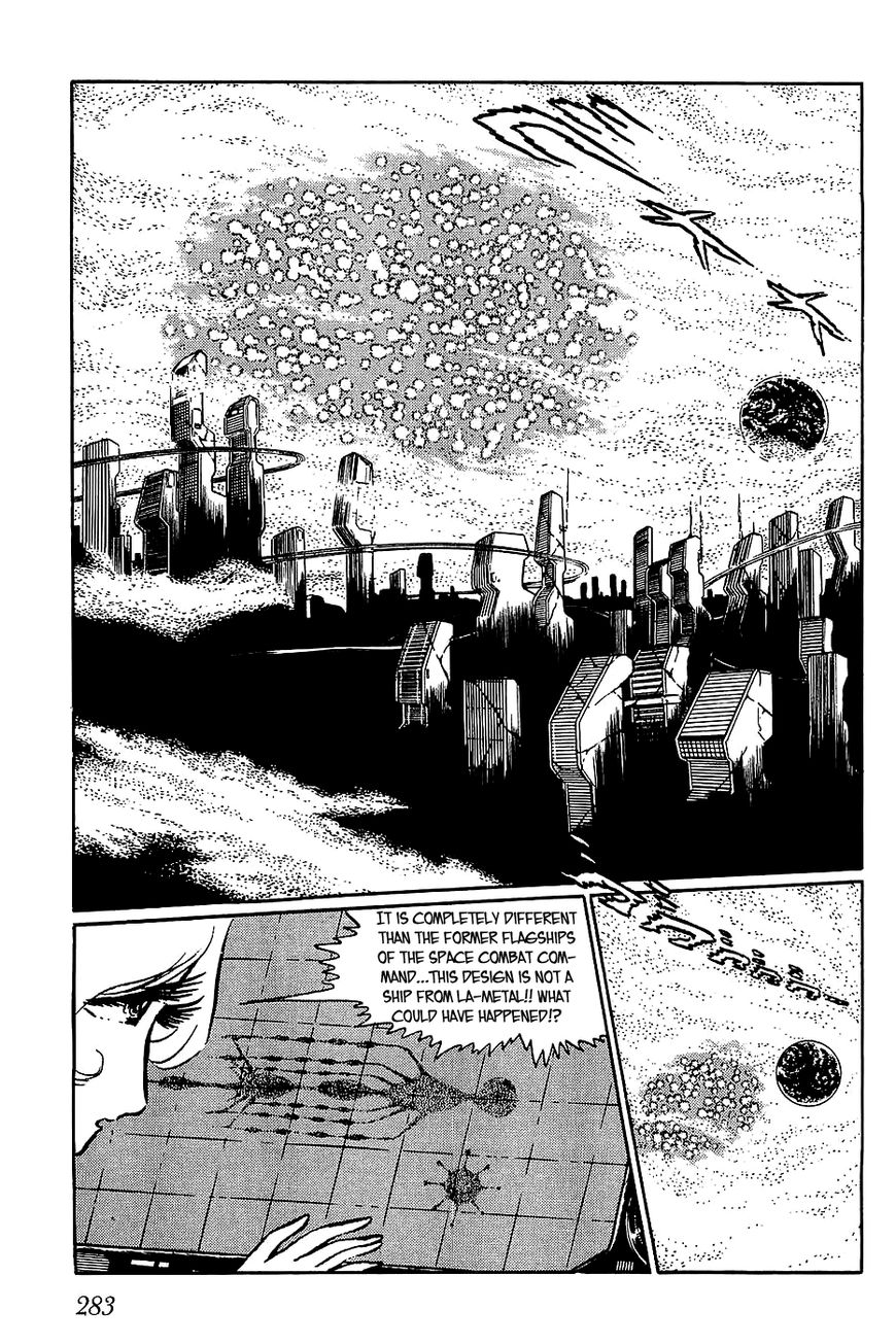 Sennen Joou - chapter 22 - #3