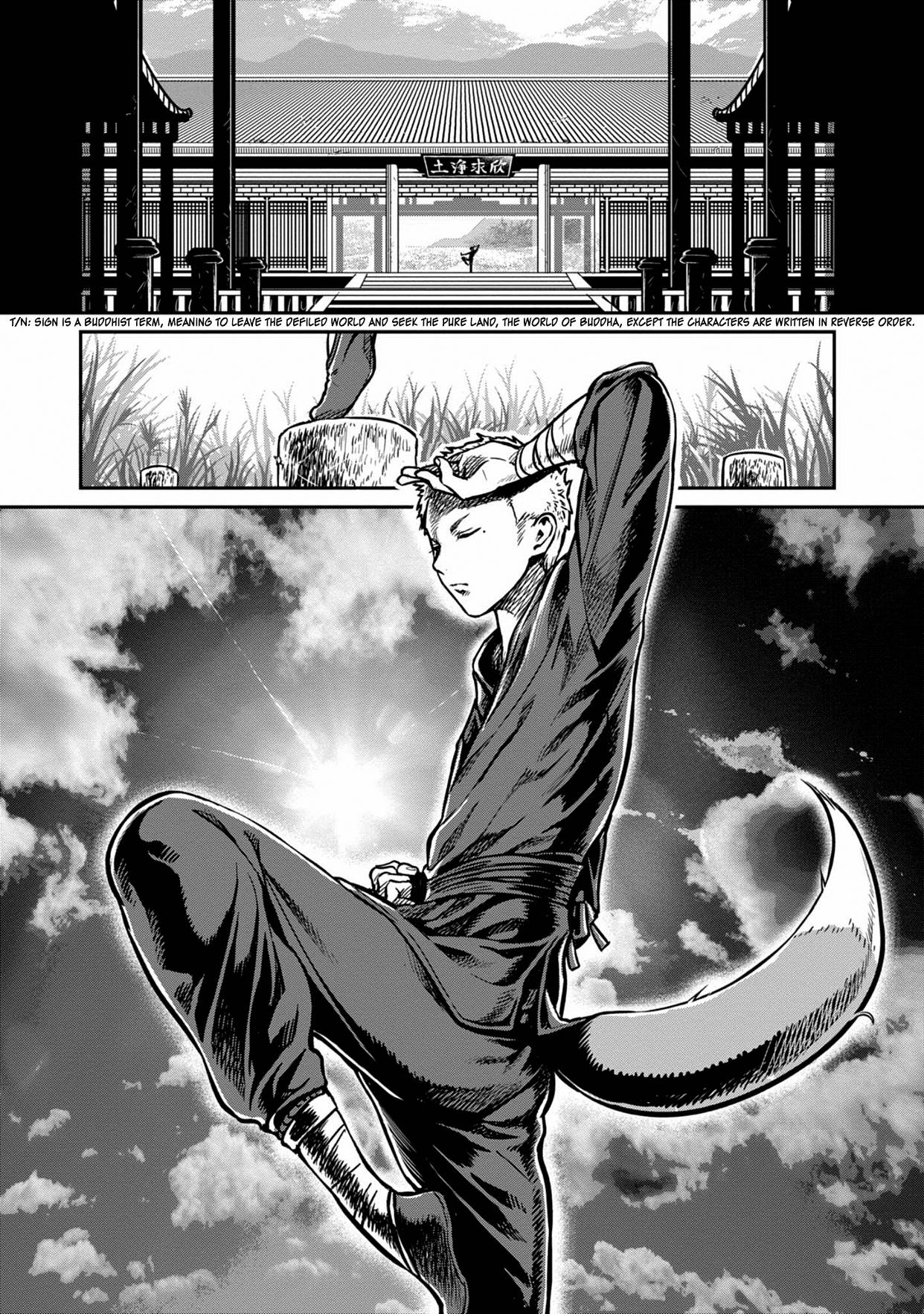 Sennen Kitsune - chapter 8 - #5