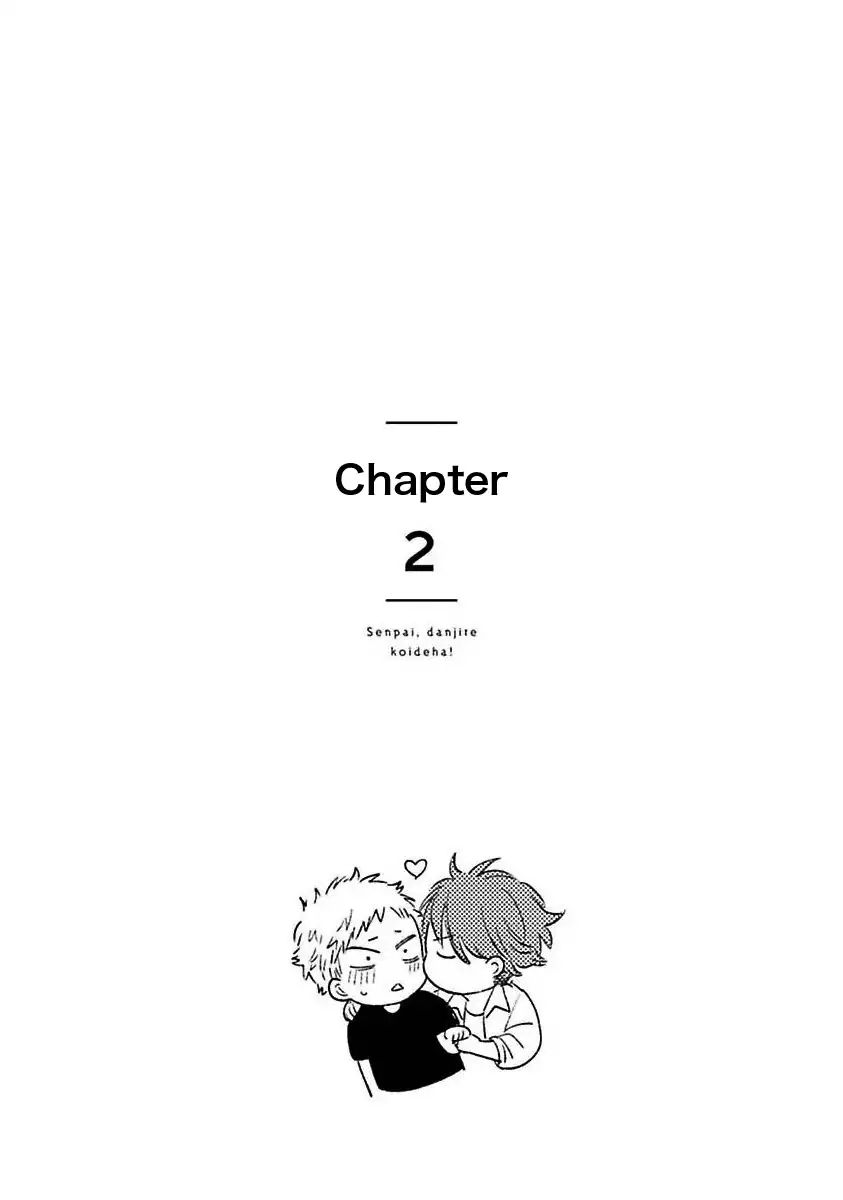 Senpai, Danjite Koidewa! - chapter 2 - #3