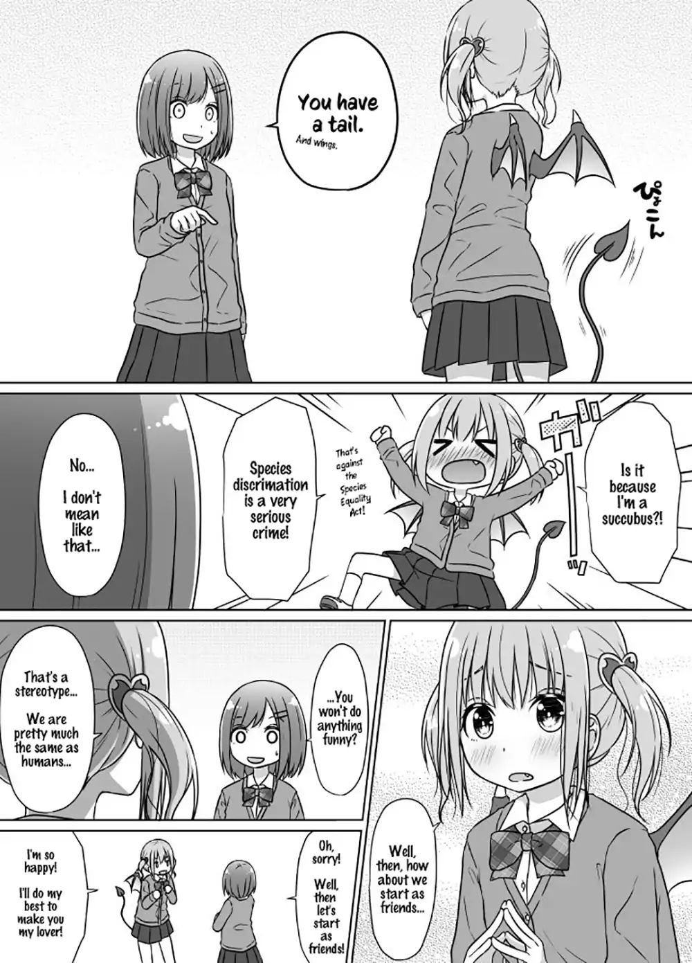 Senpai Doesn't Want To Fall For Her Kouhai - chapter 1 - #2