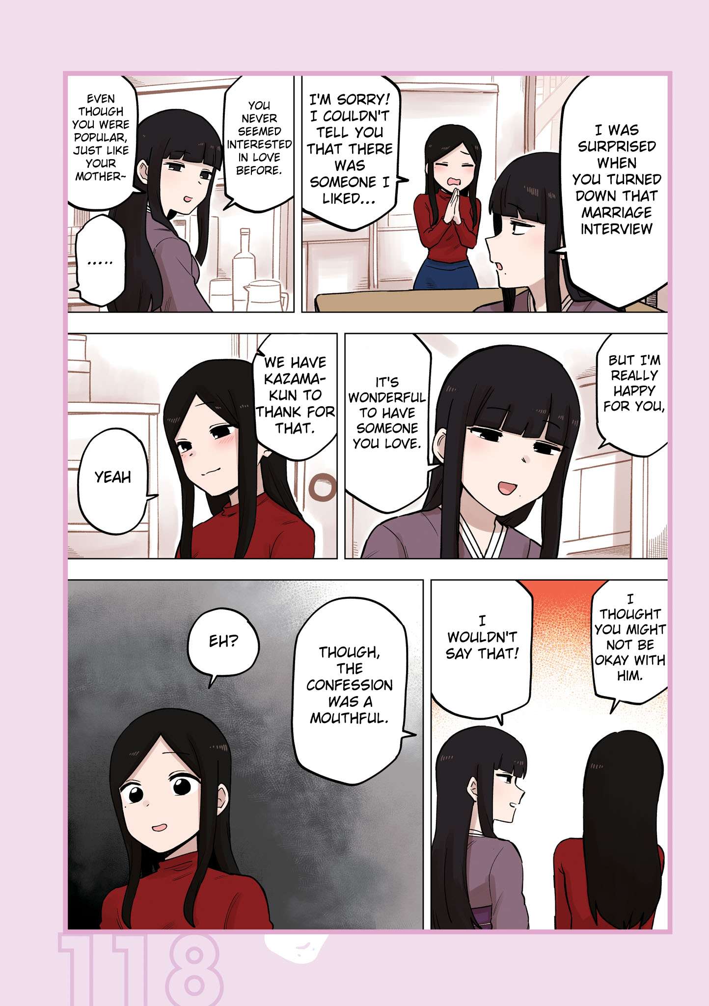 My Senpai is Annoying - chapter 212.6 - #5
