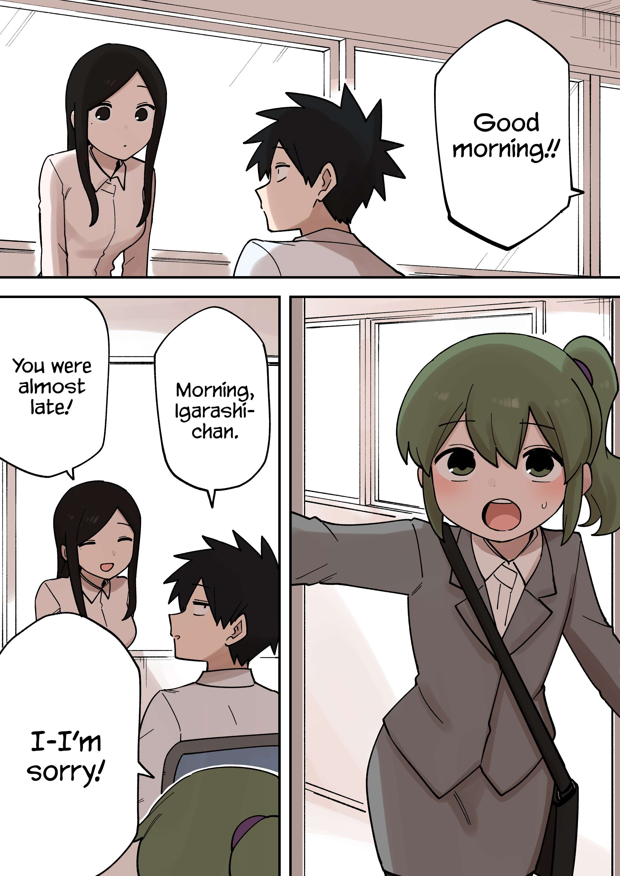 My Senpai is Annoying - chapter 233 - #3