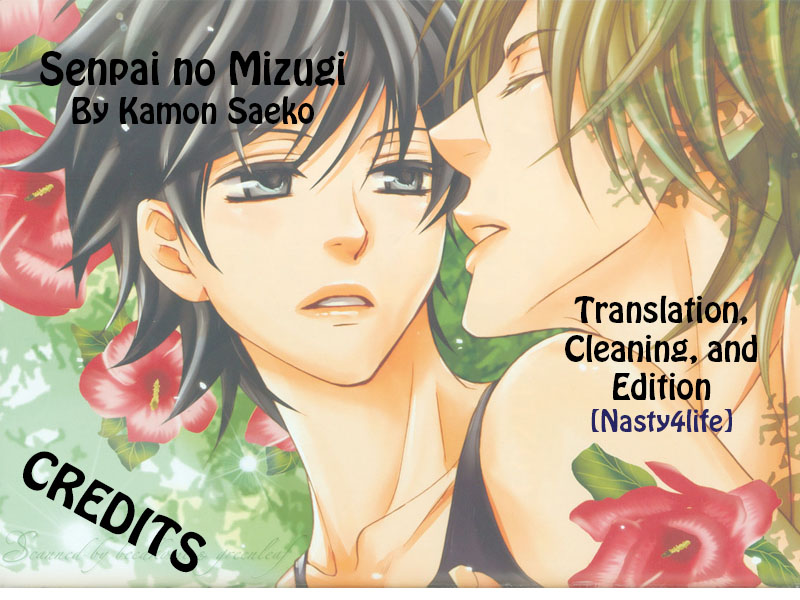 Senpai no Mizugi - chapter 11 - #3