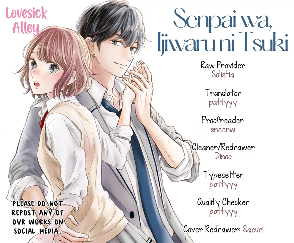 Senpai wa, Ijiwaru ni Tsuki - chapter 19 - #3