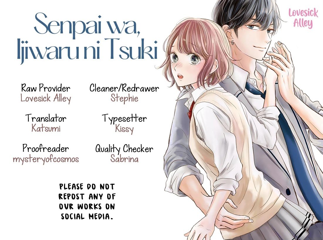 Senpai wa, Ijiwaru ni Tsuki - chapter 7 - #3